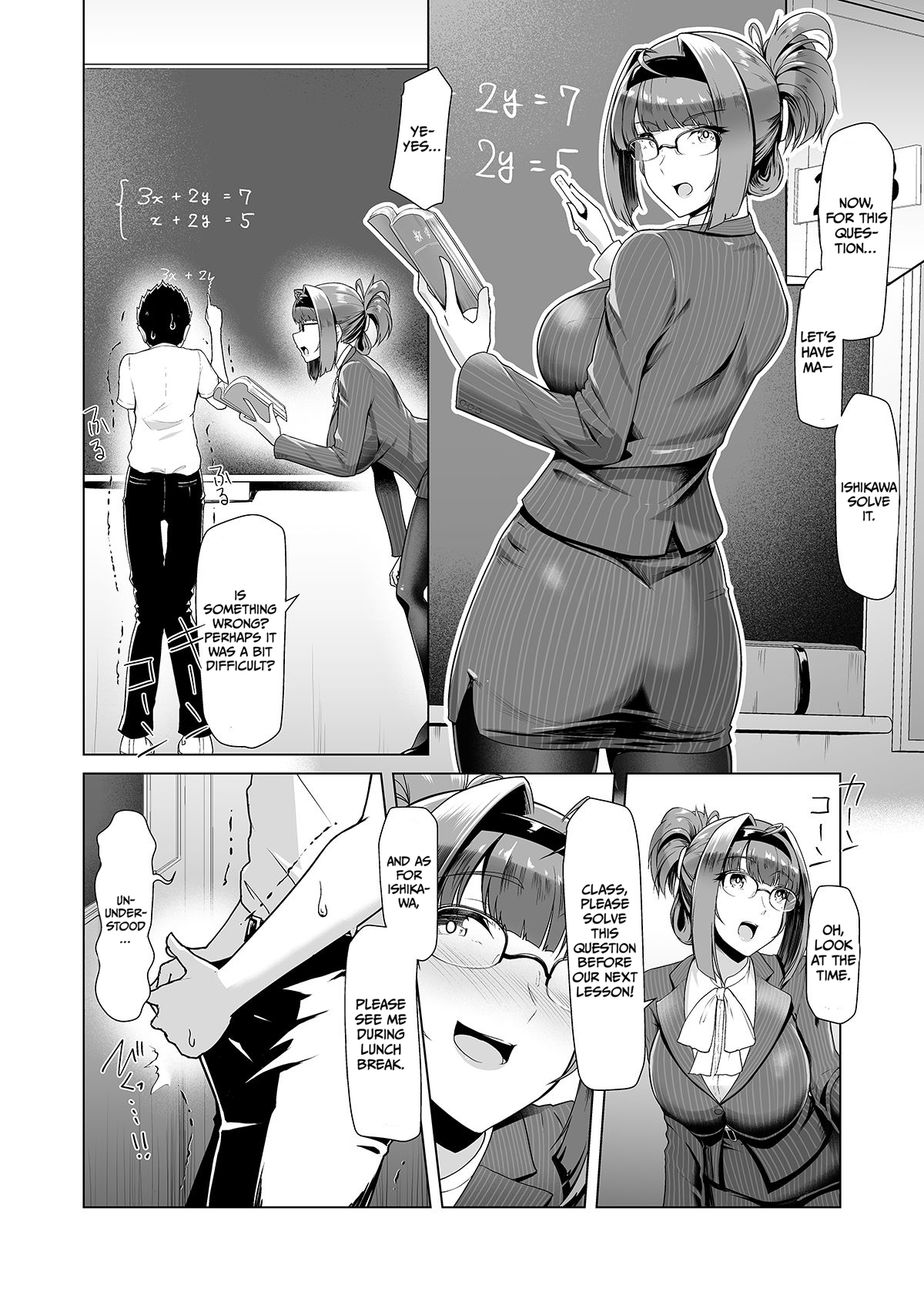 017