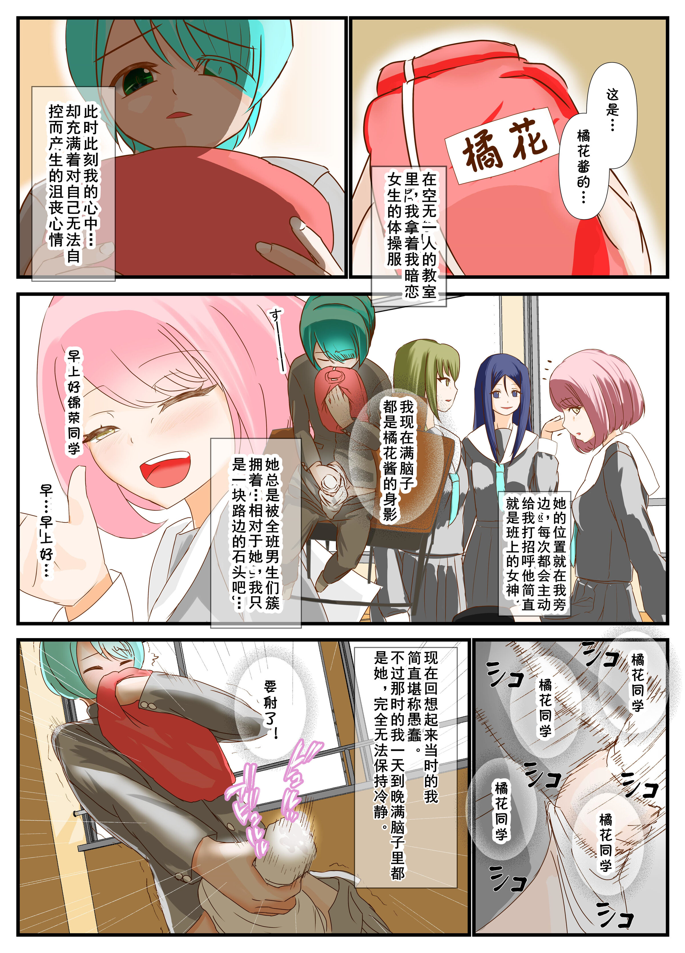 05