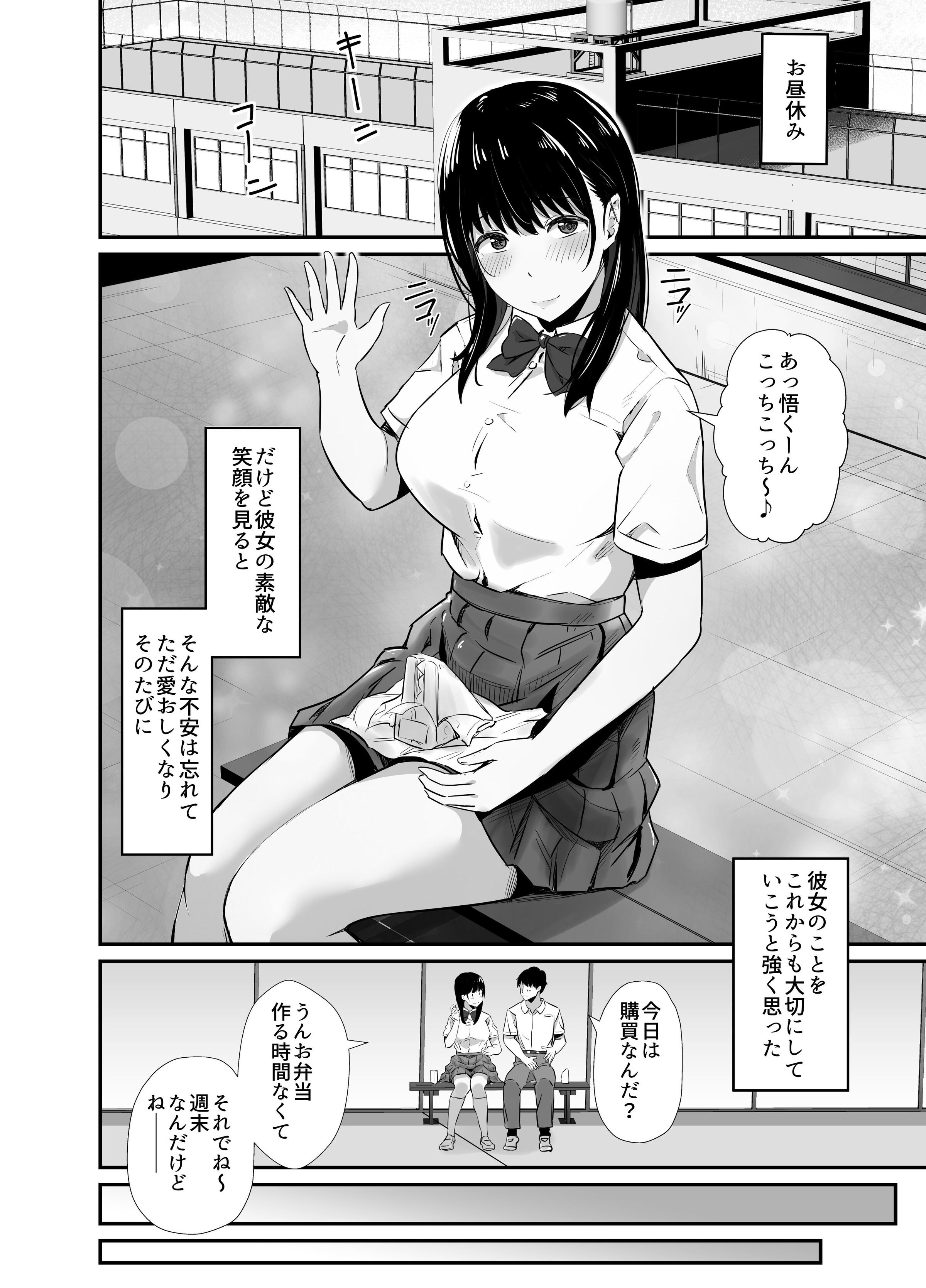 04