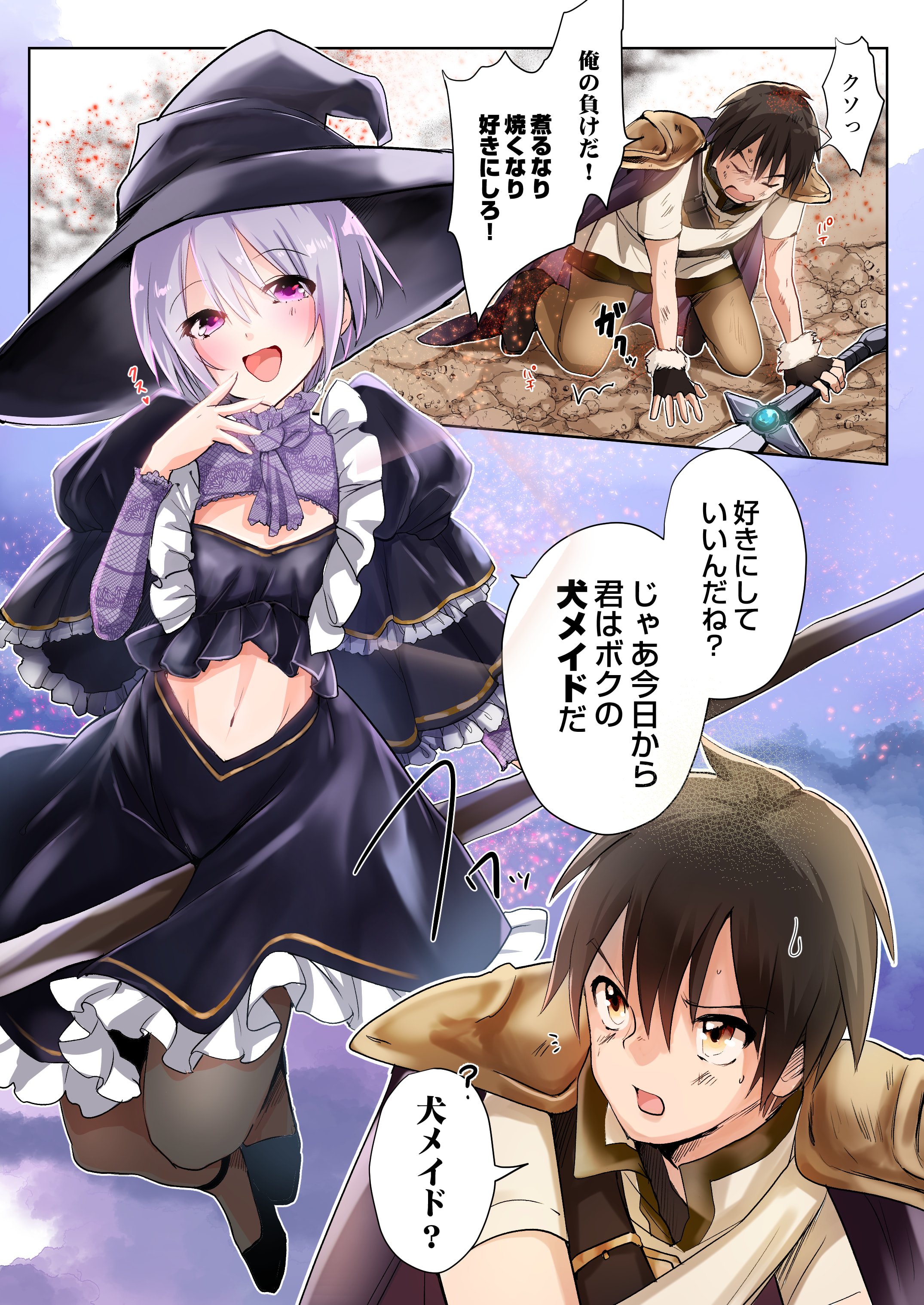 02