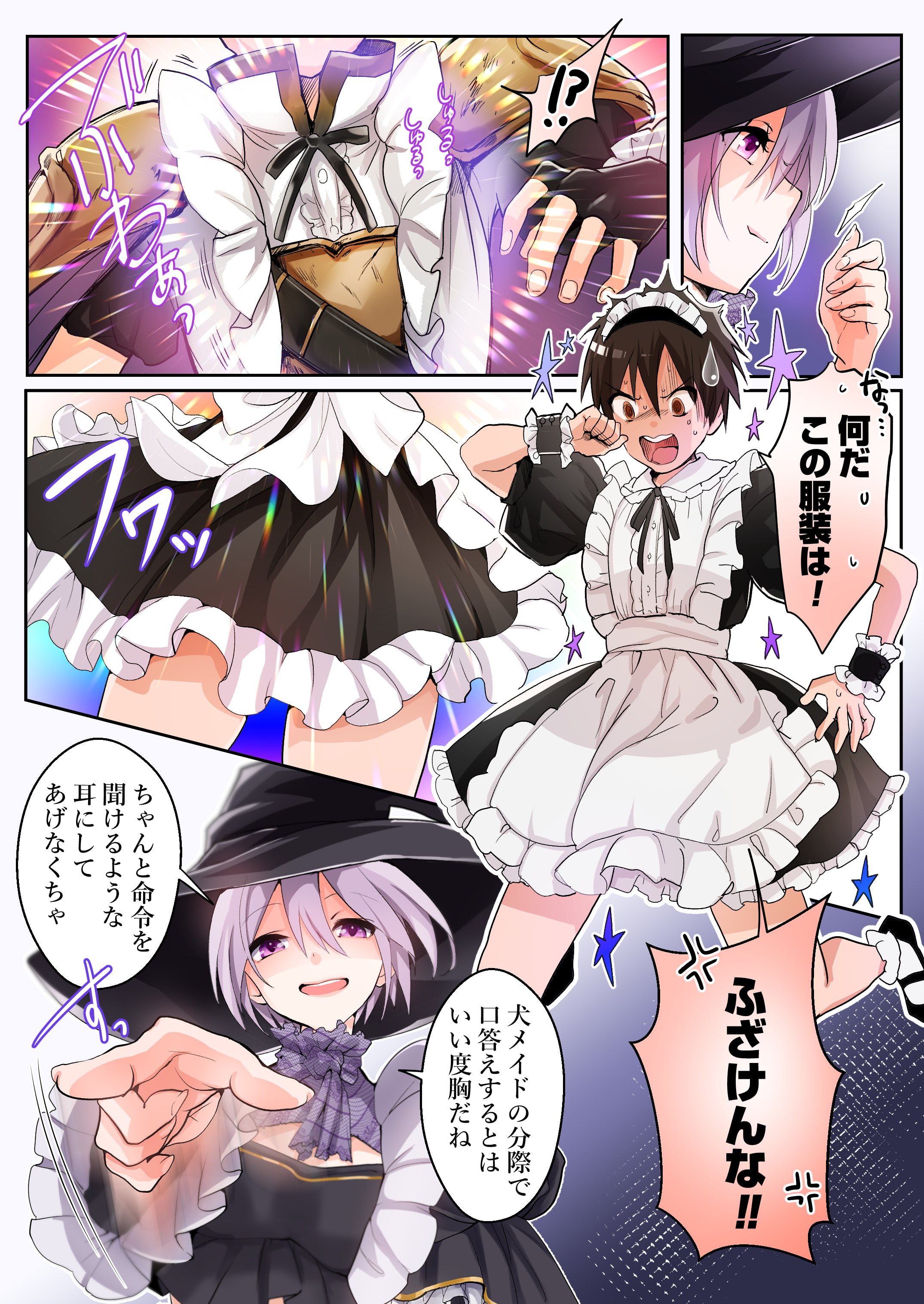 03