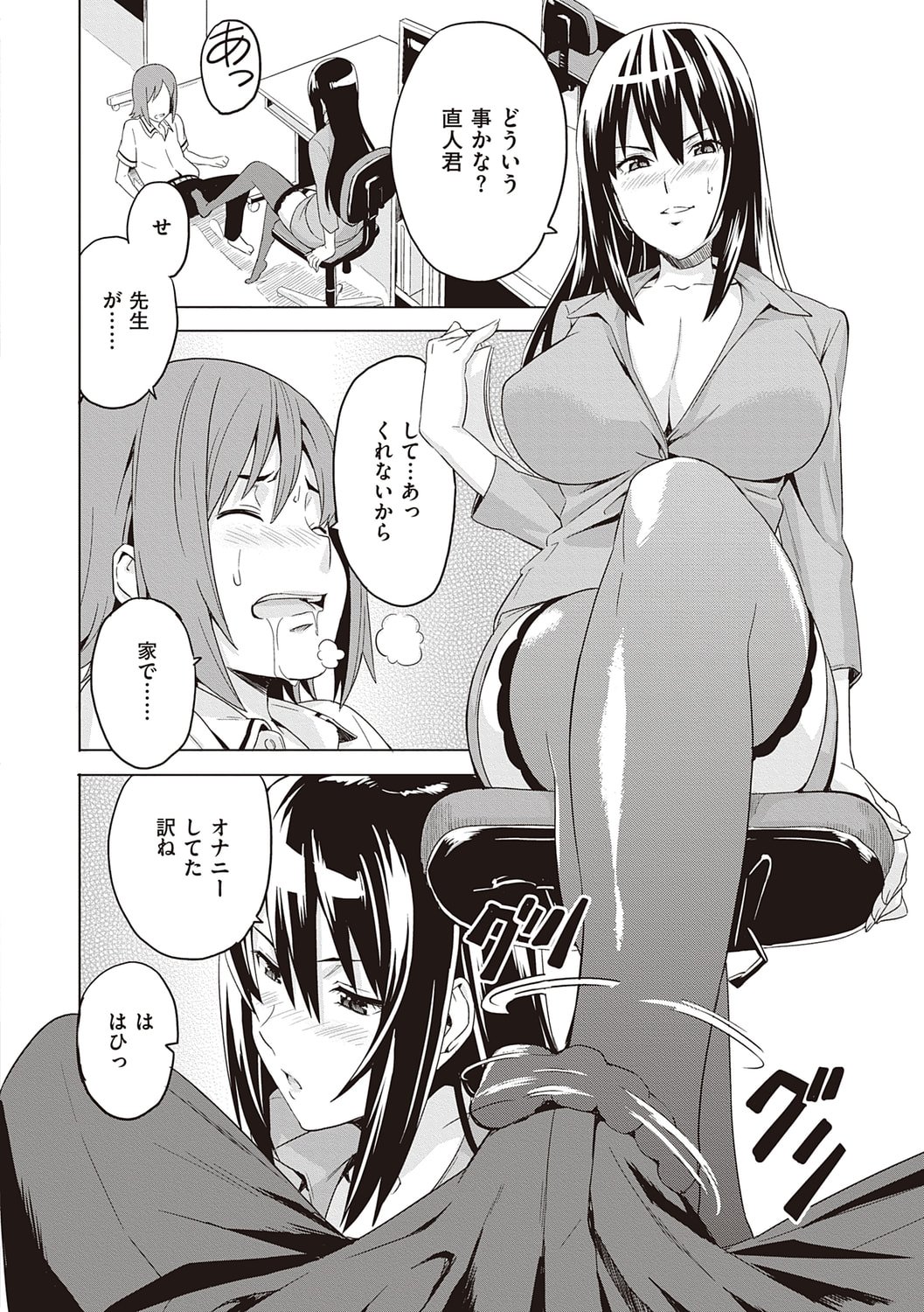 200
