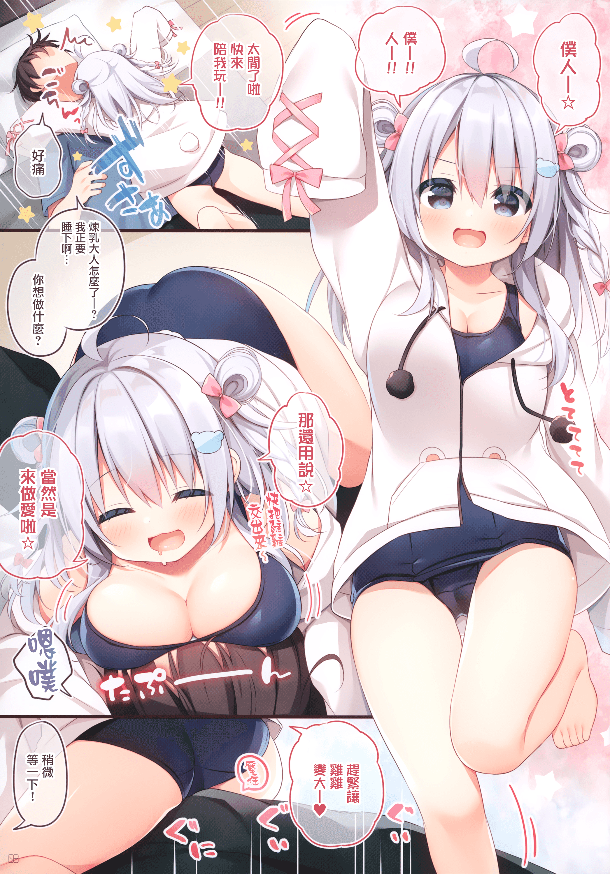 03