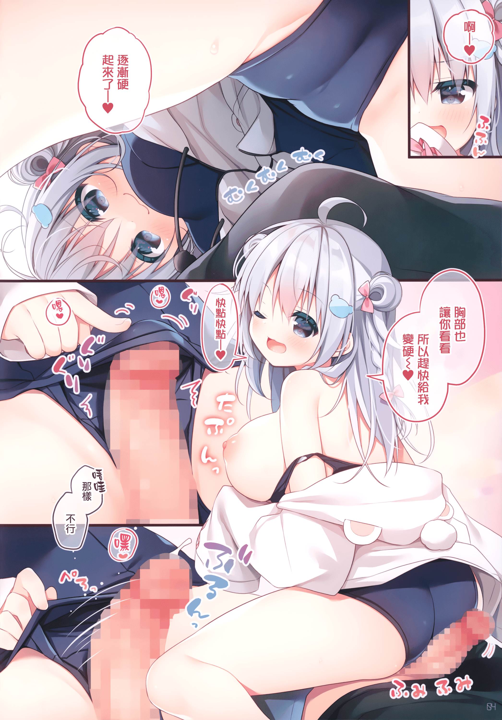 04