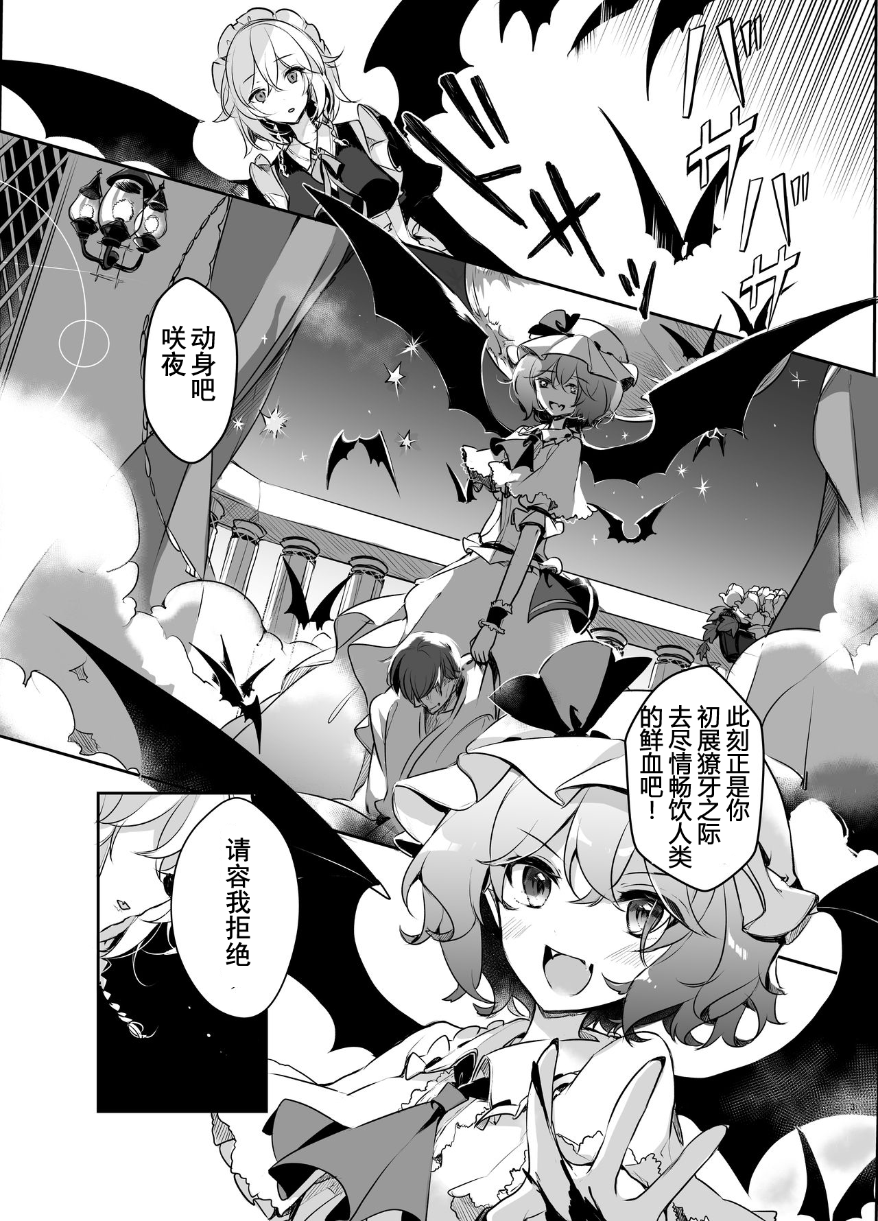 03