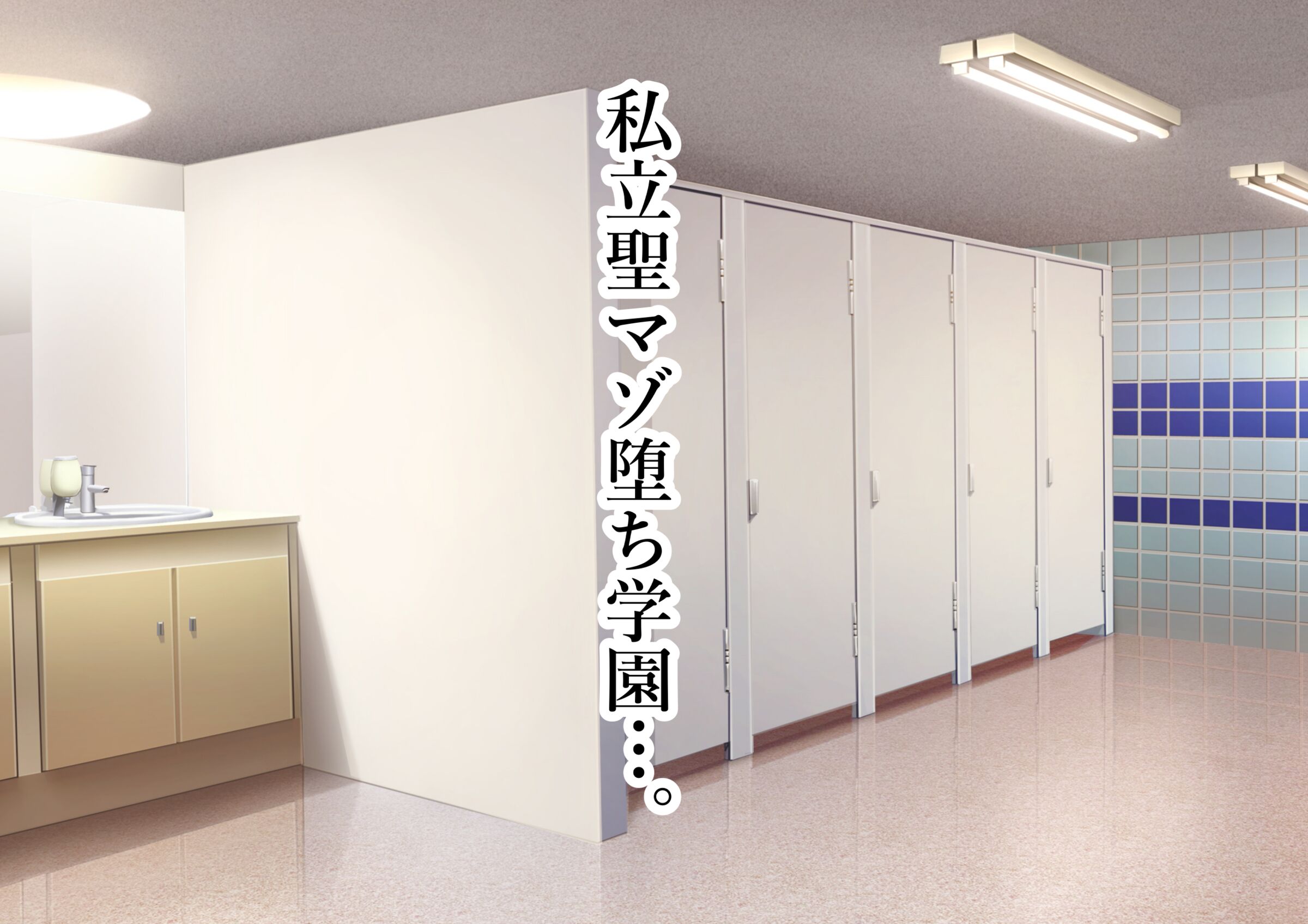 015