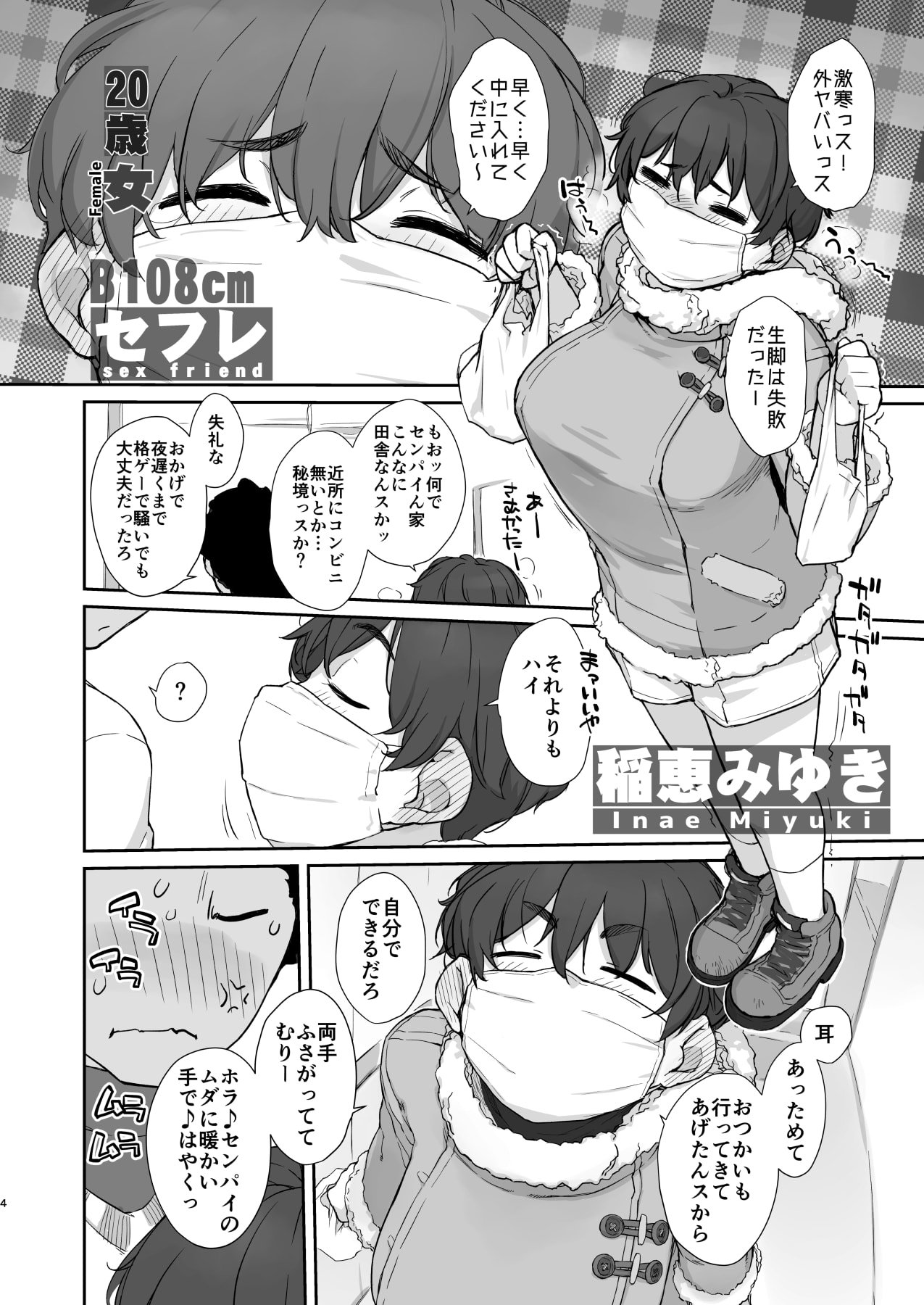 04