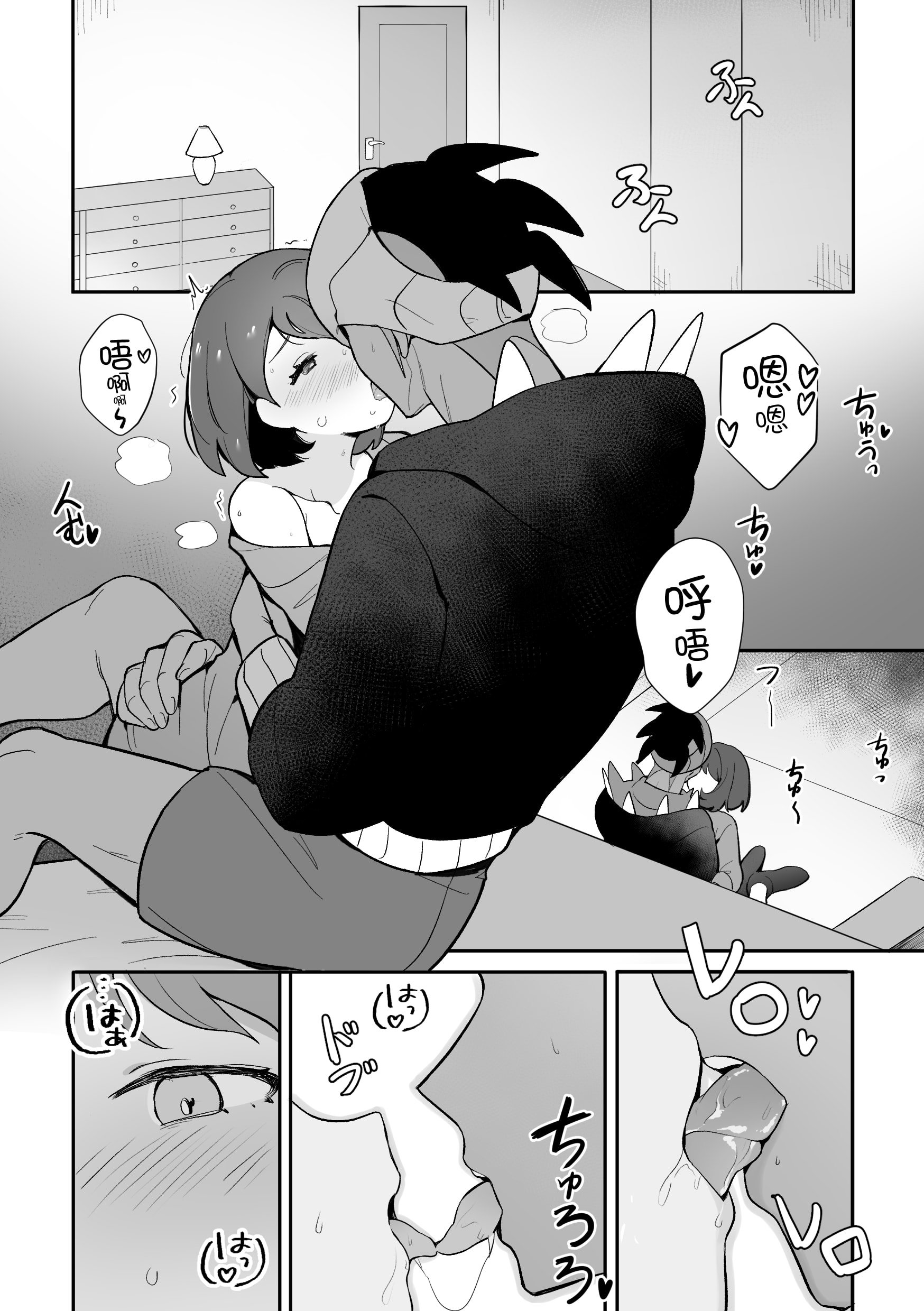 07