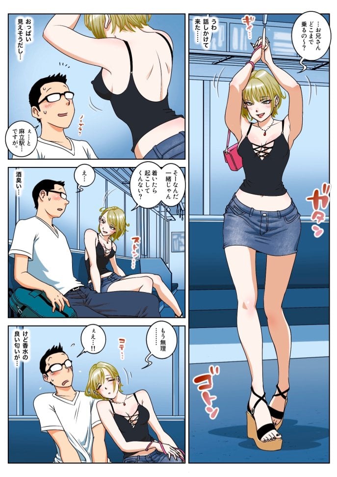 03