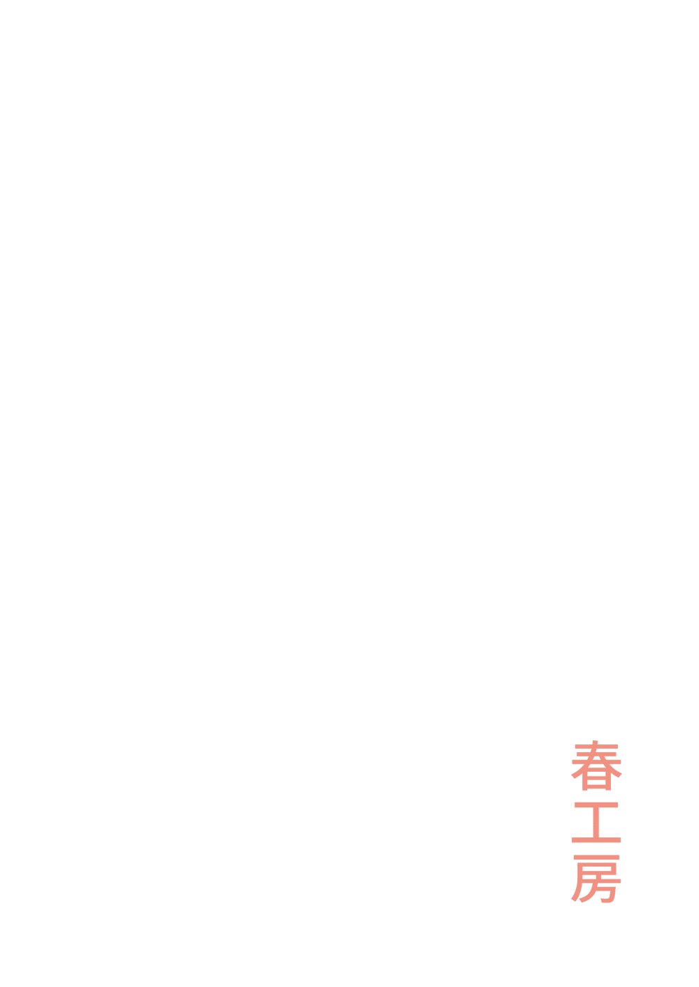 Cu_048