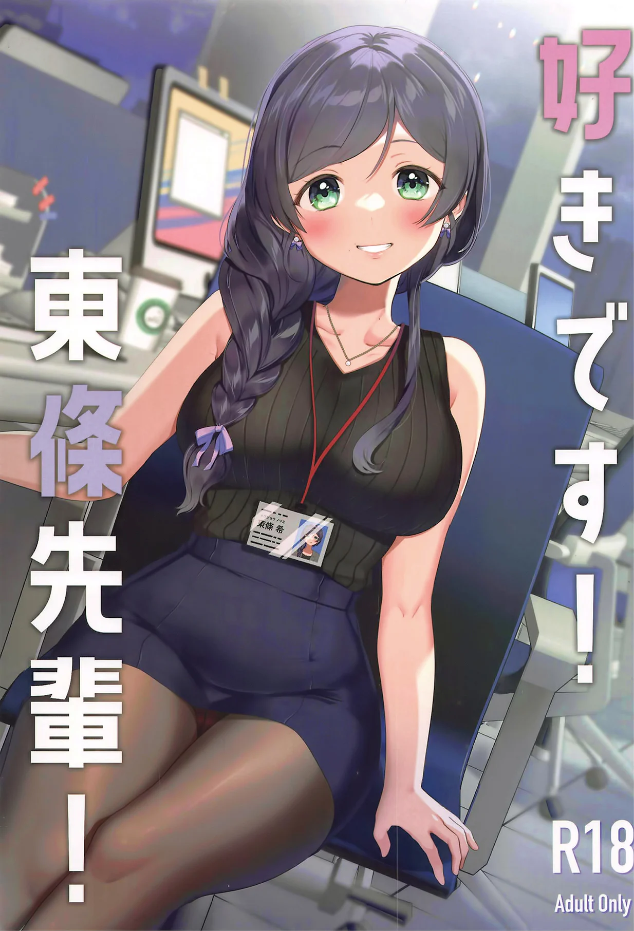 _00