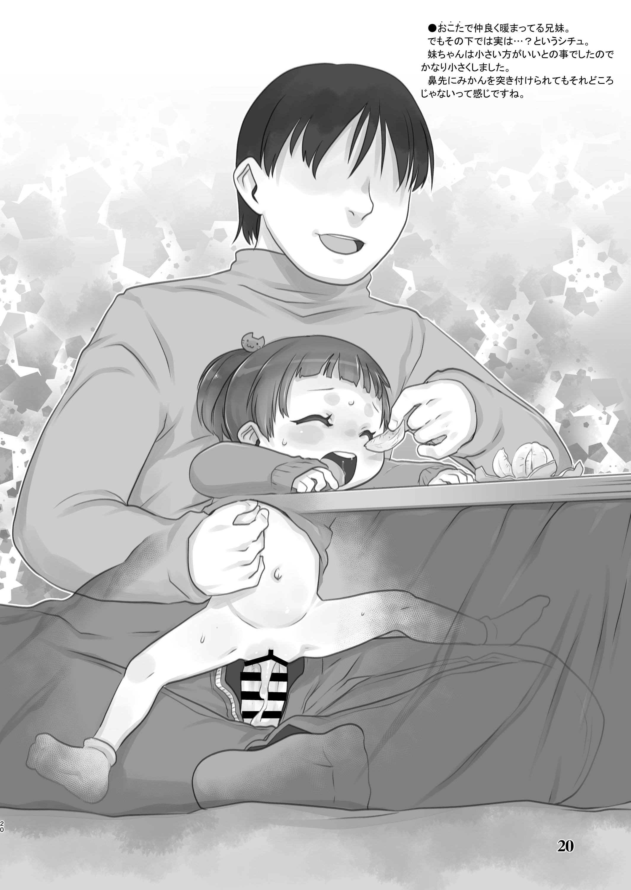 19