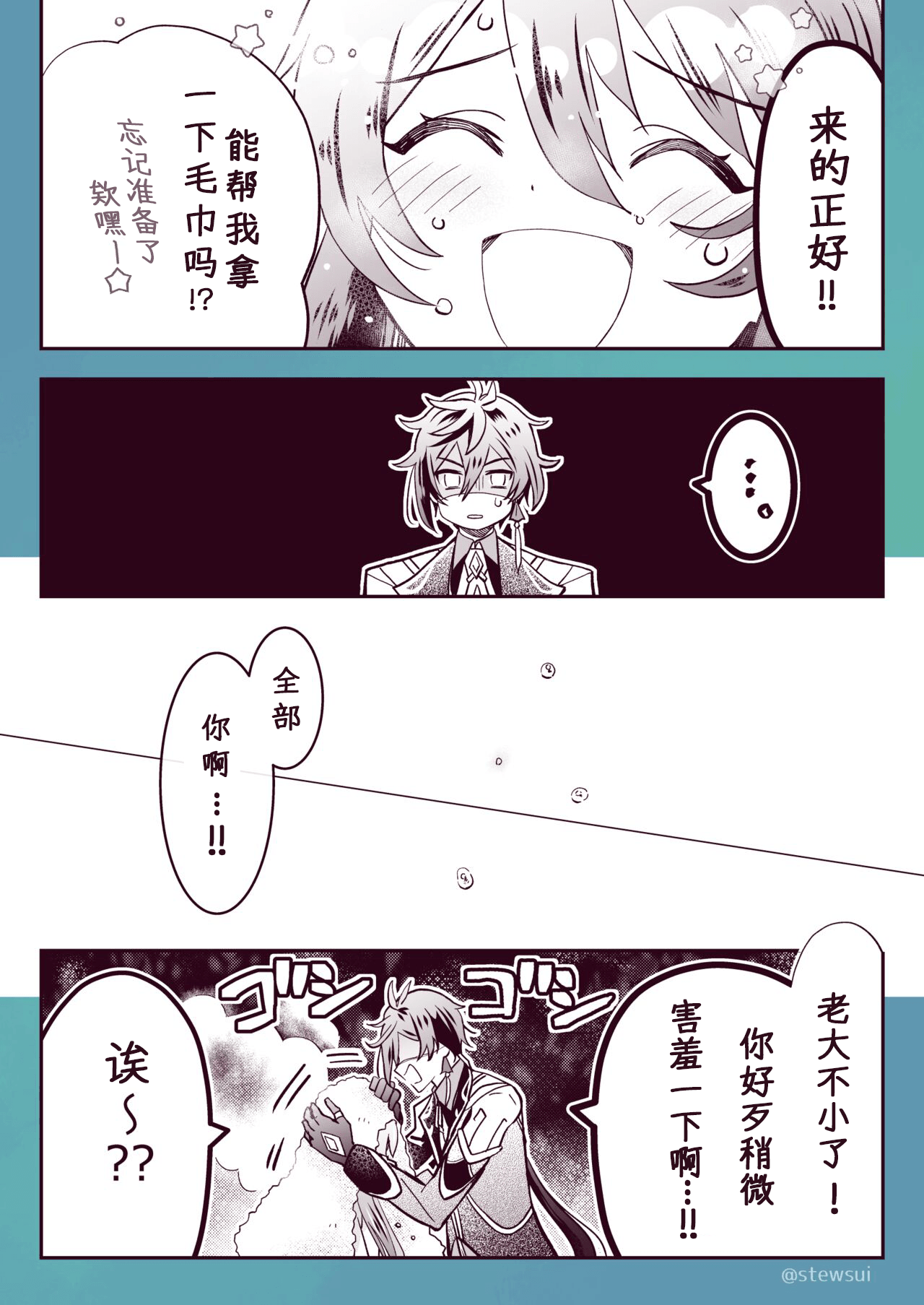 04