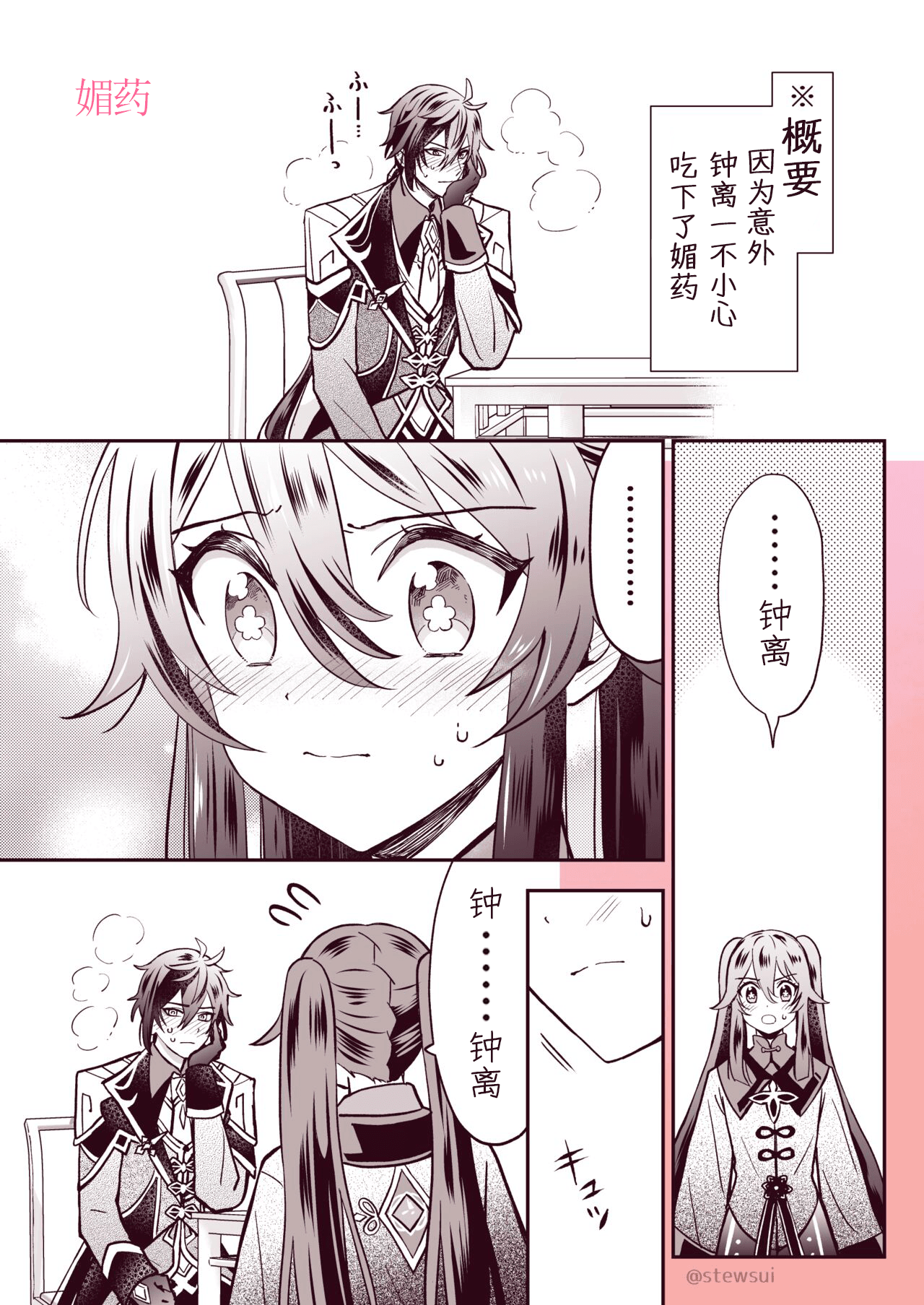 07