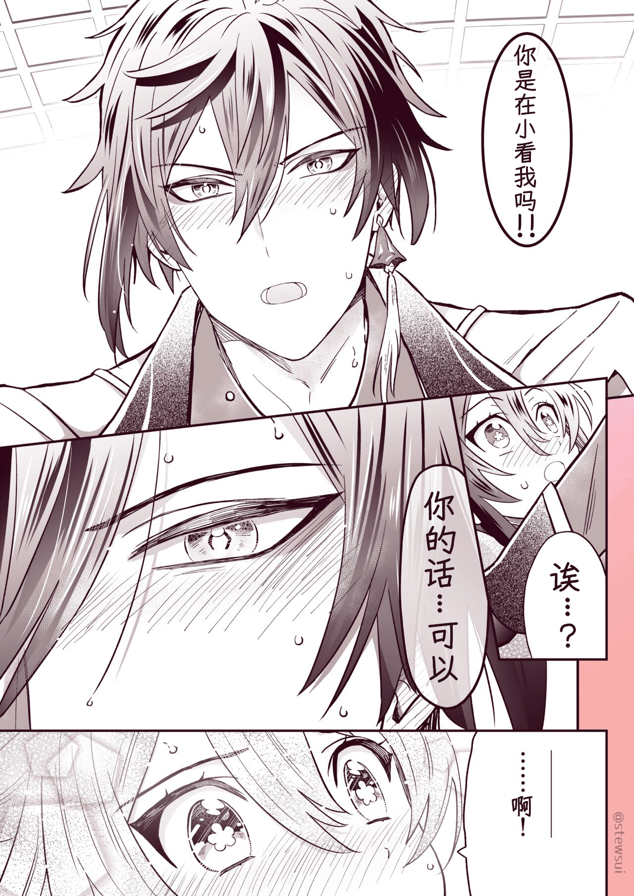 09