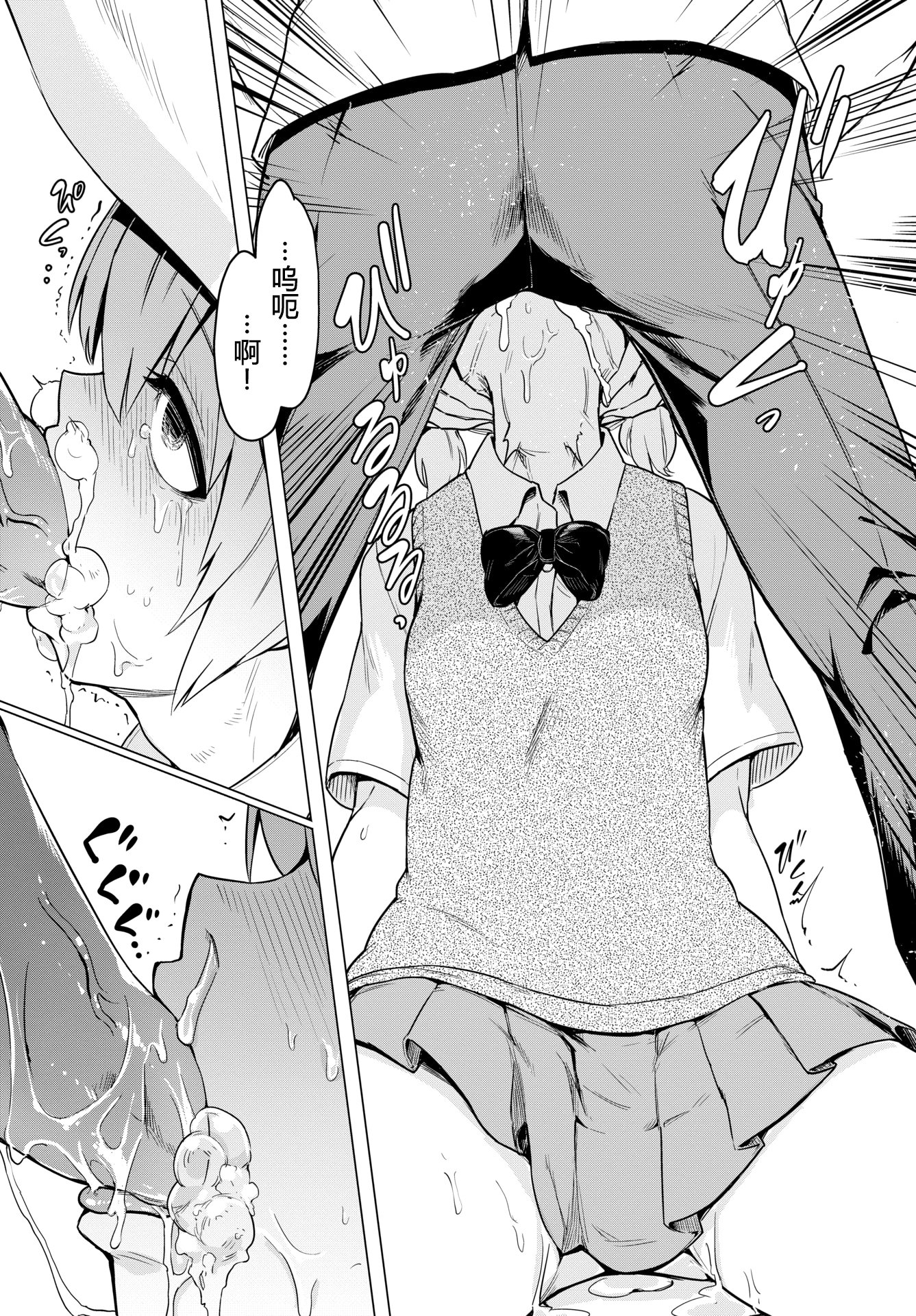 09