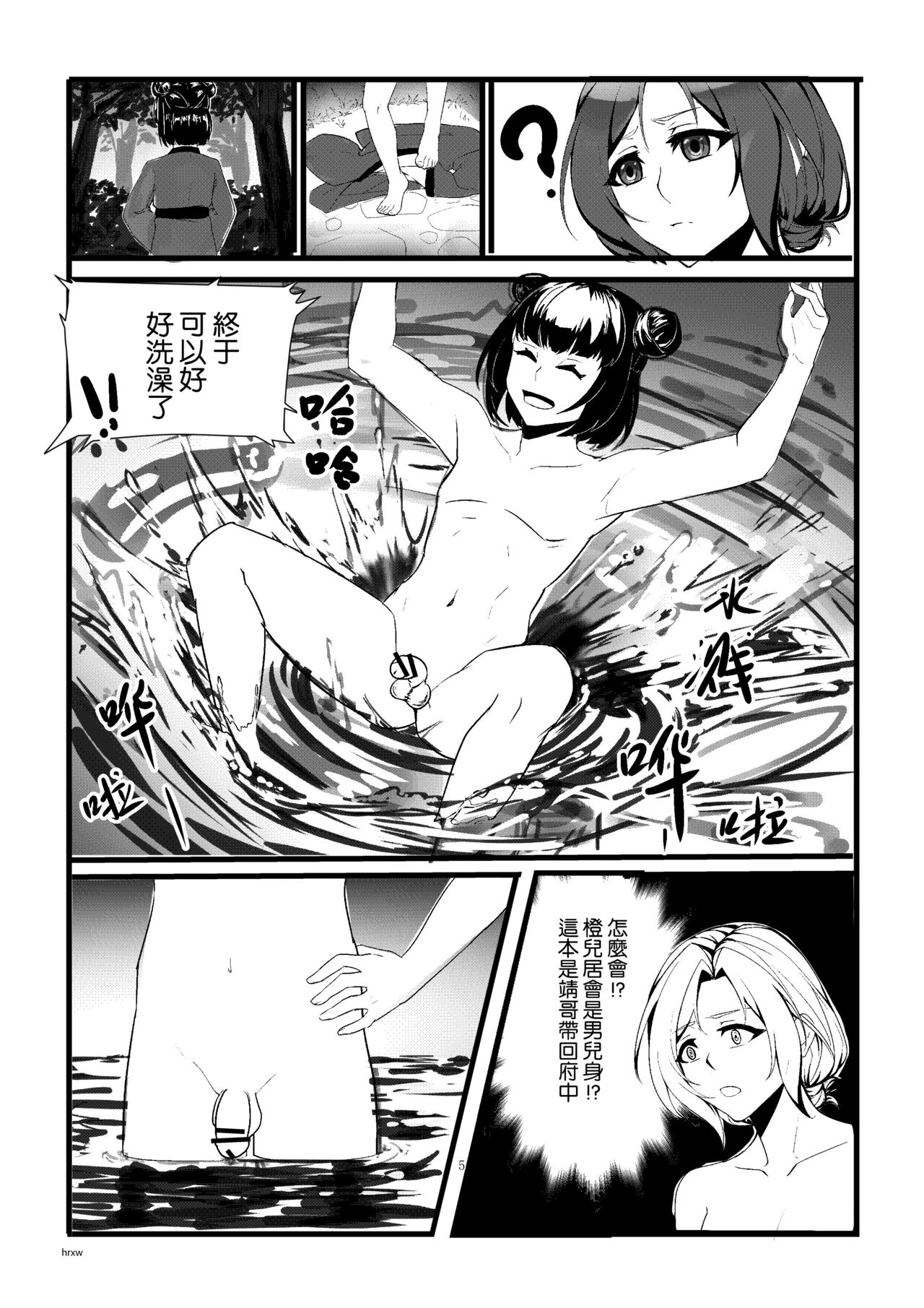 05