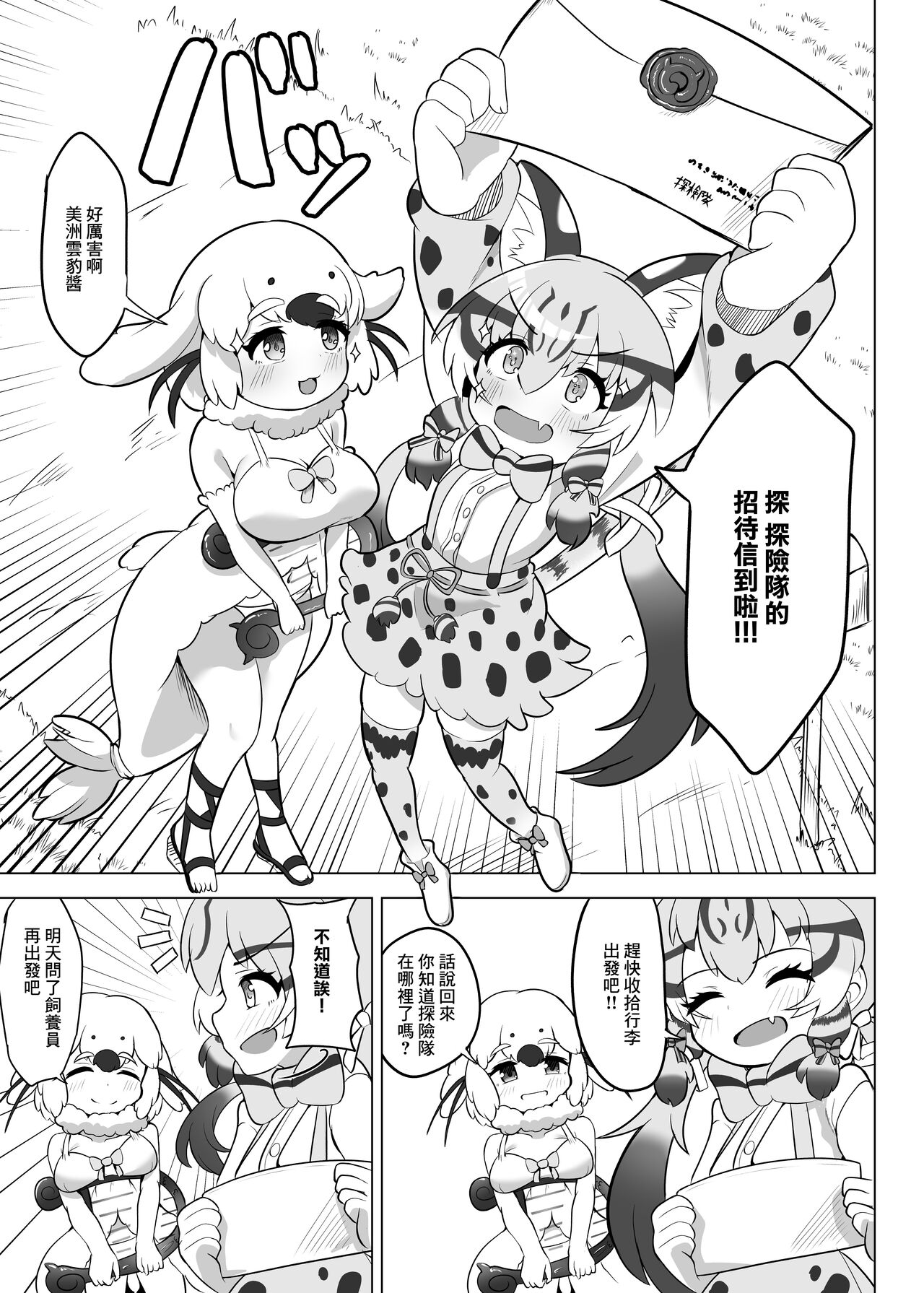 05