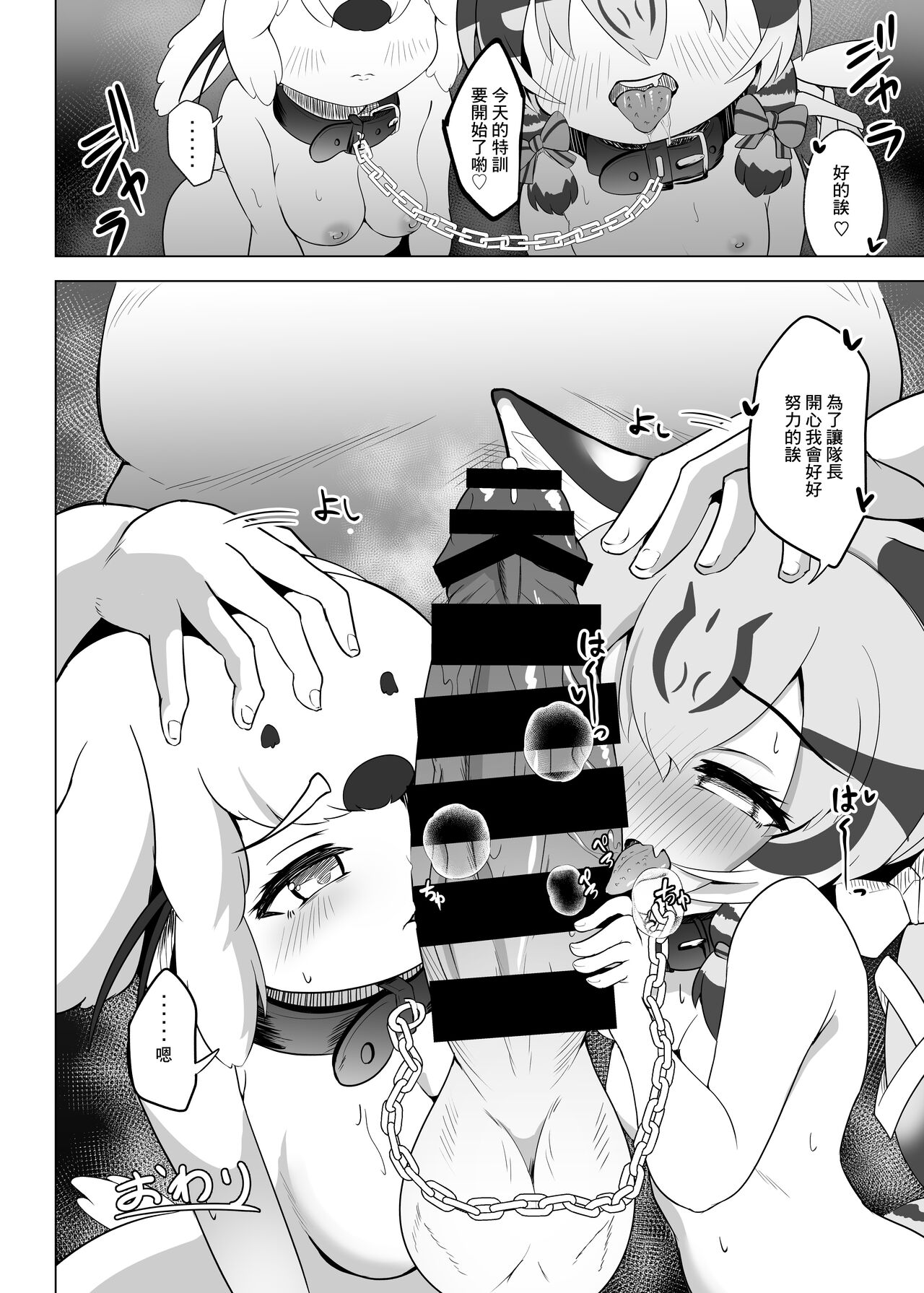 22