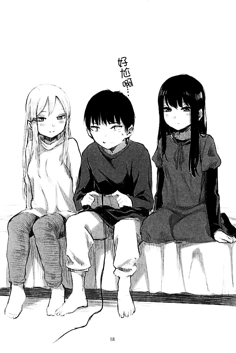 17