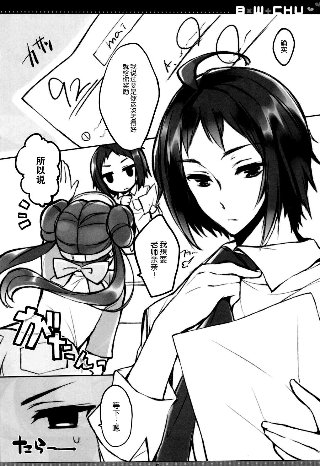 05
