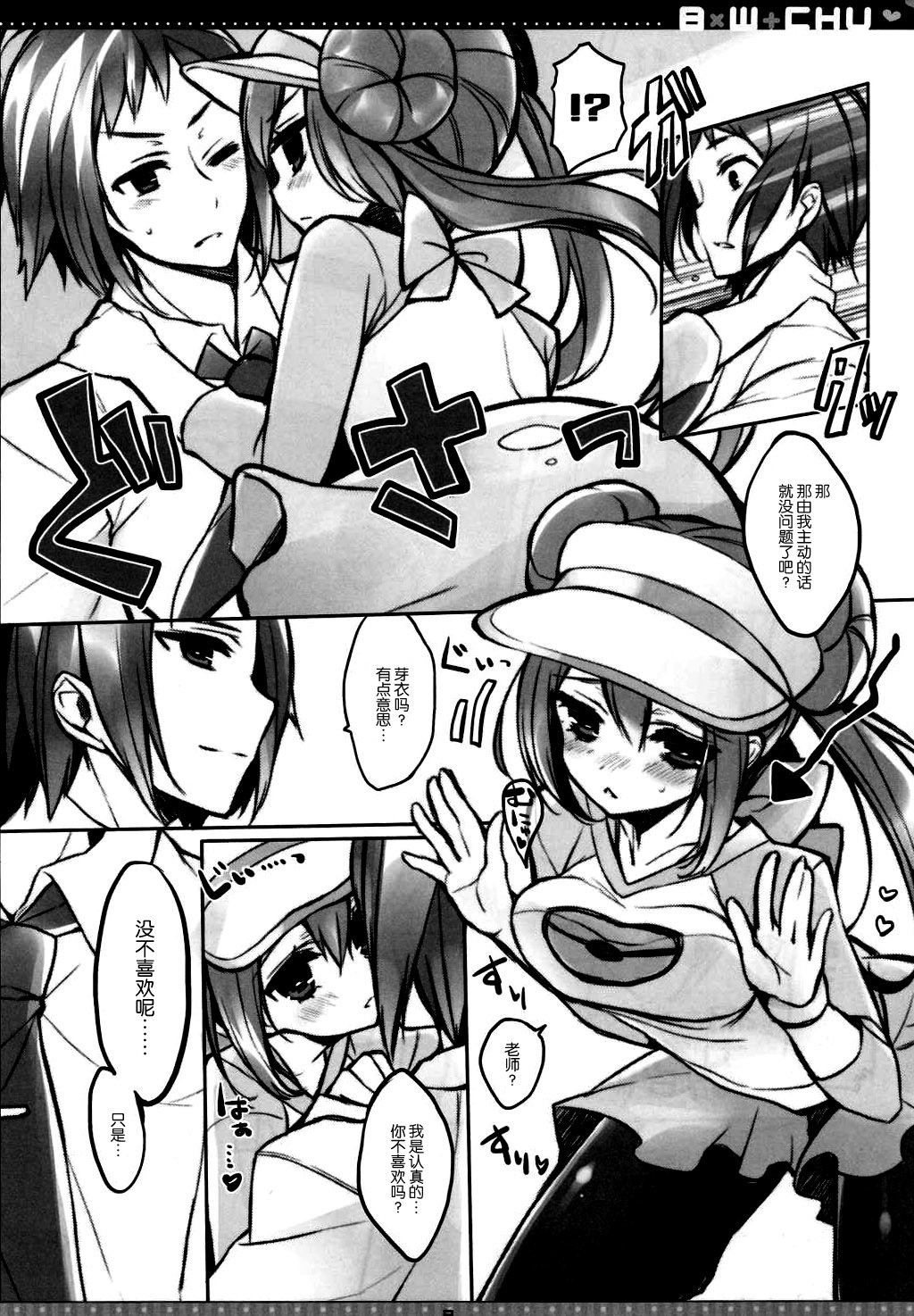 07