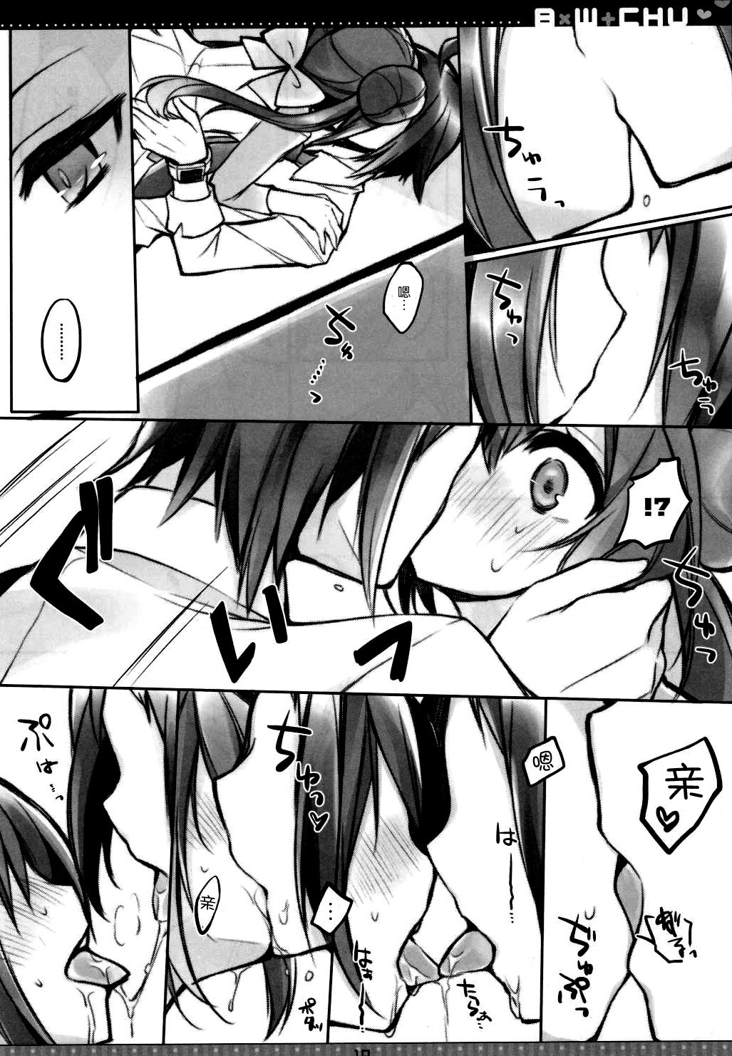 09