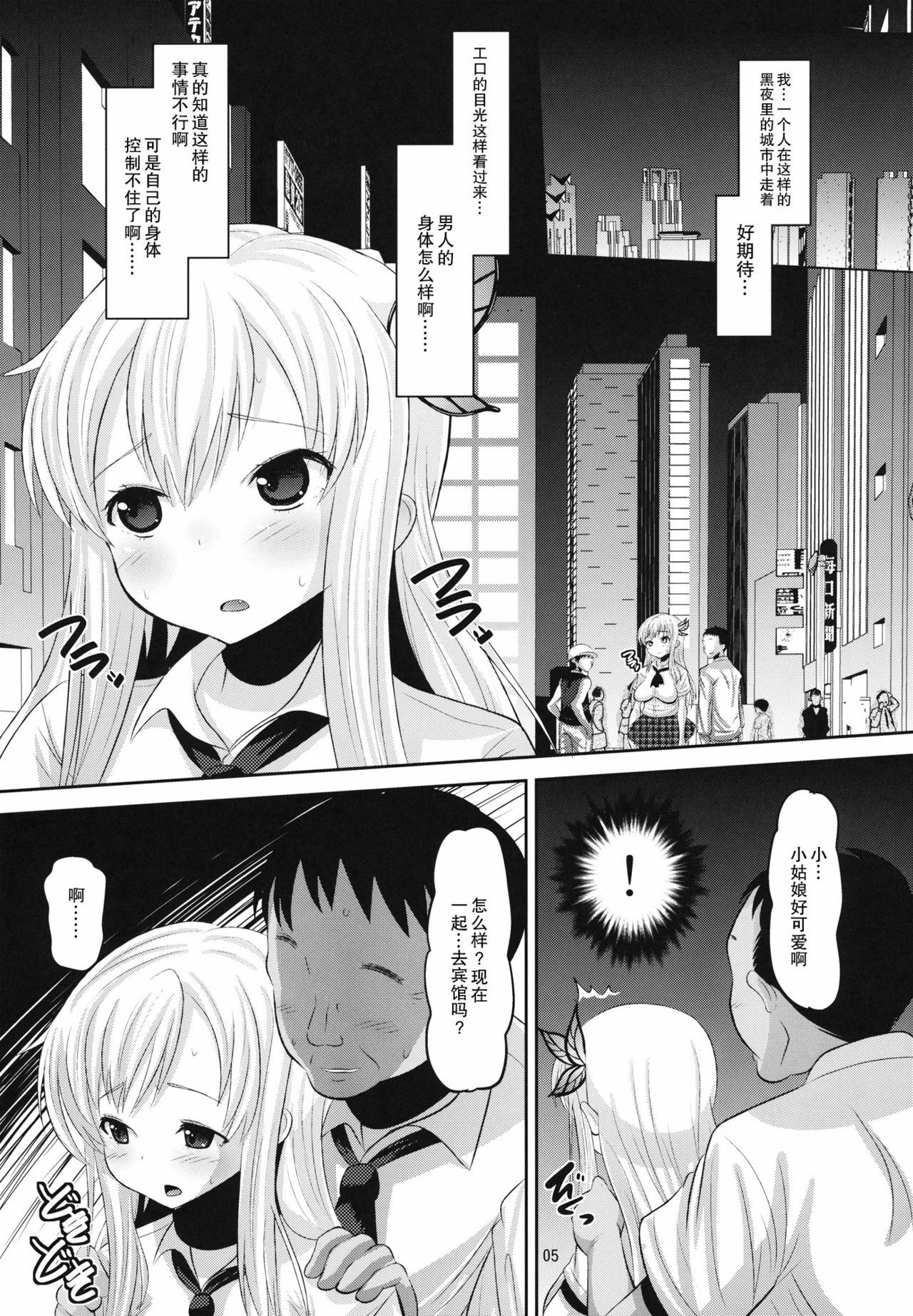 04