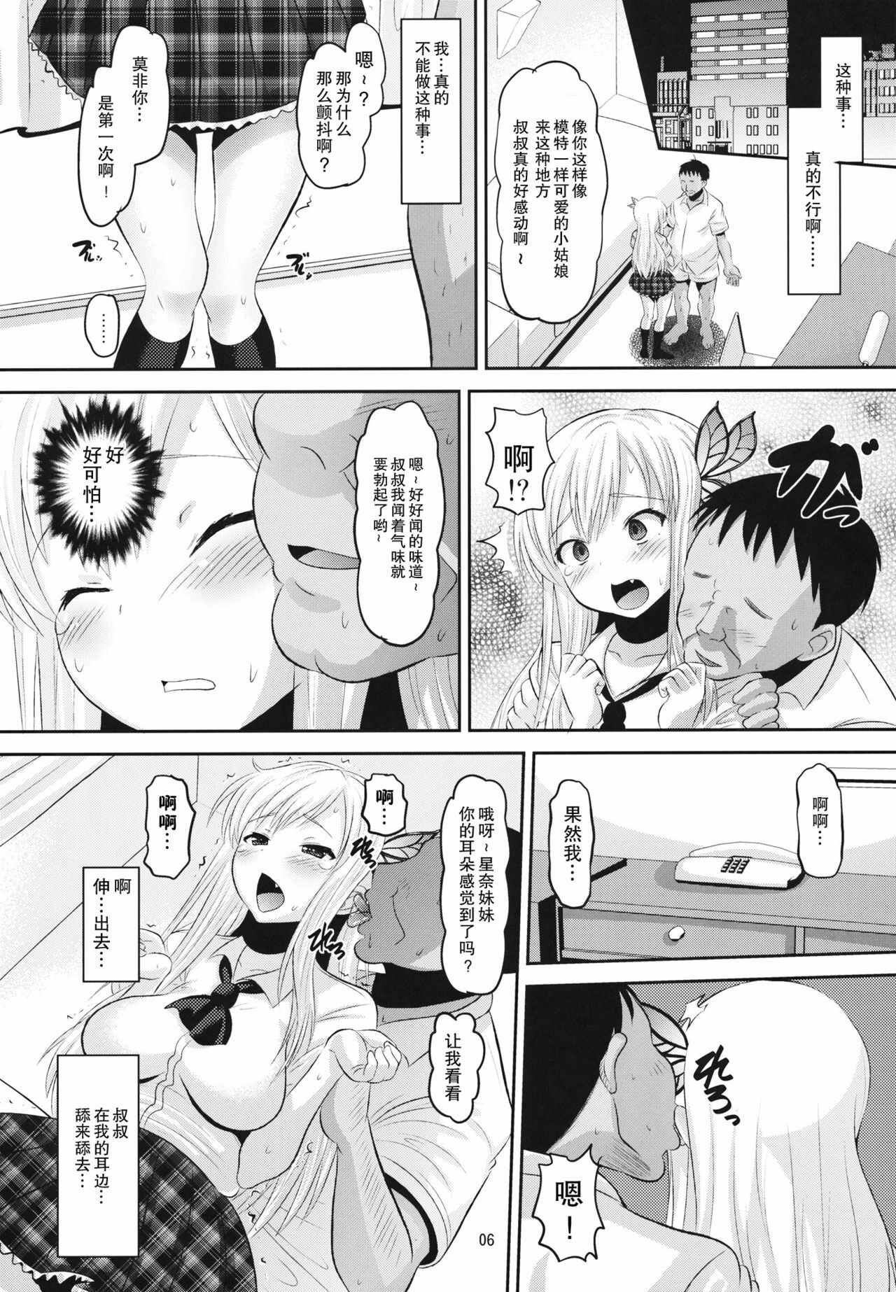 05