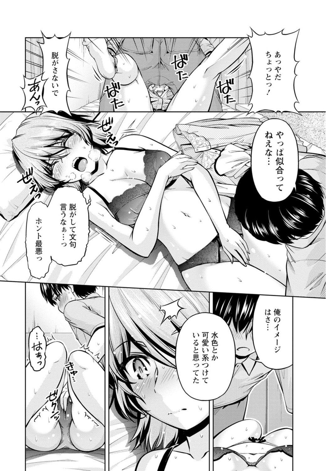 032