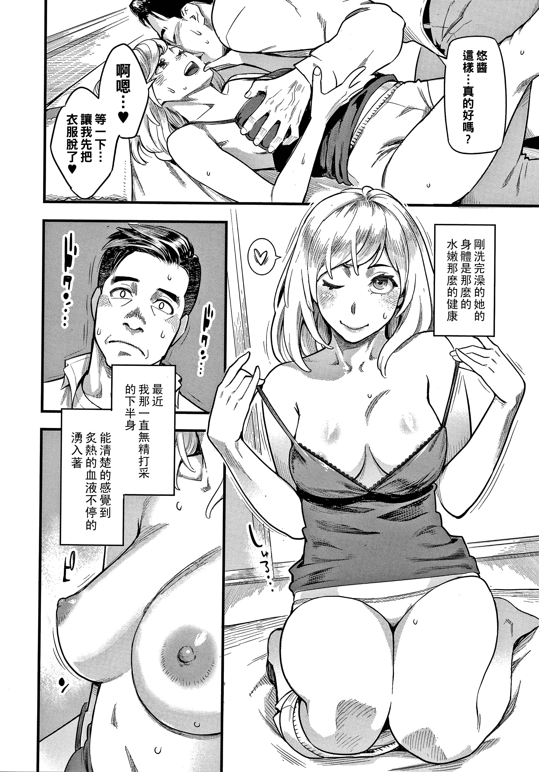 P114