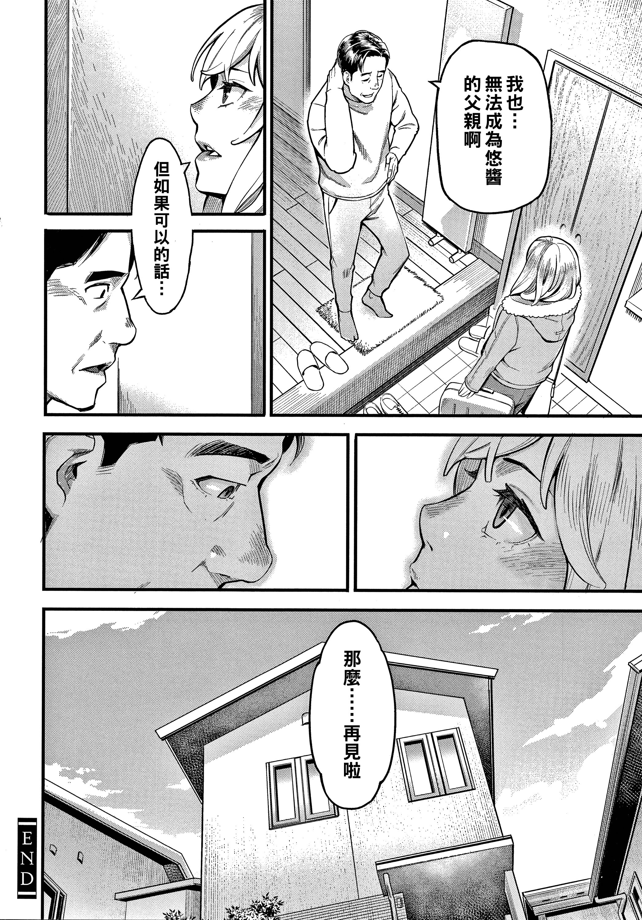 P124