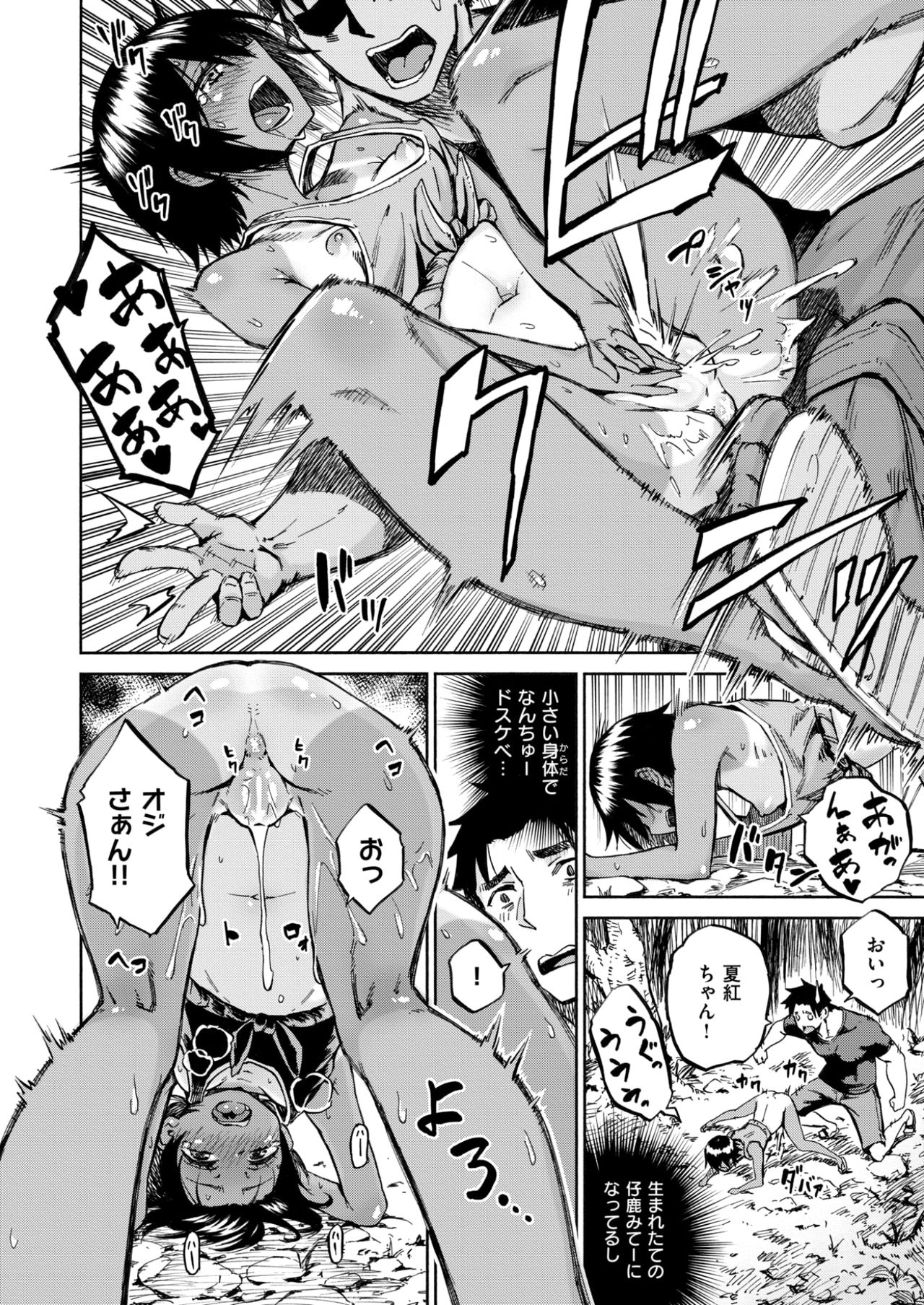 136