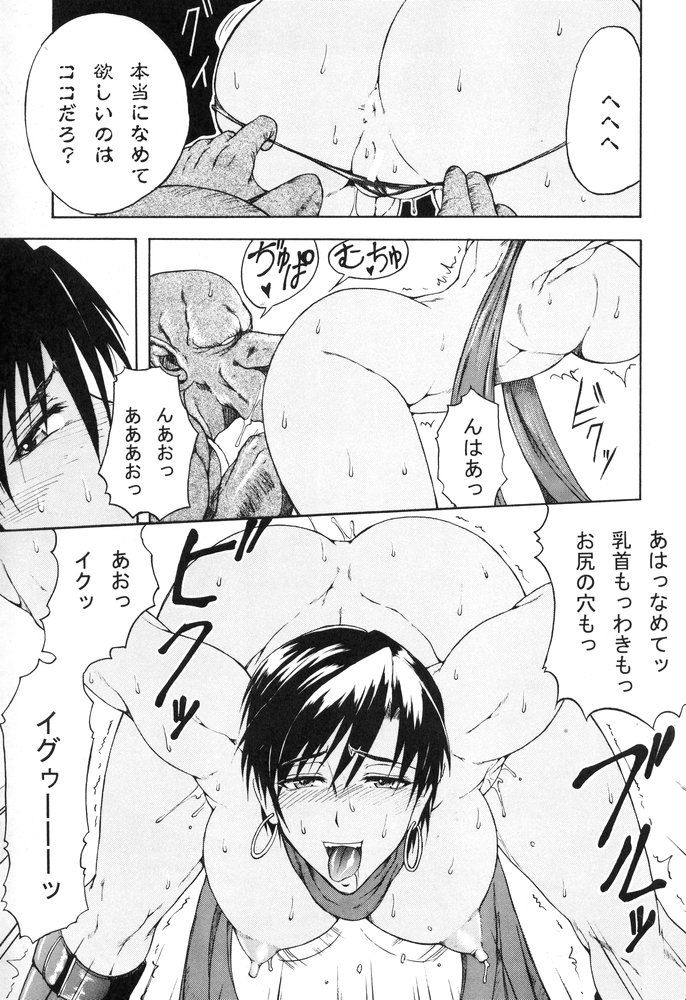 dd_haijoddchou_010
