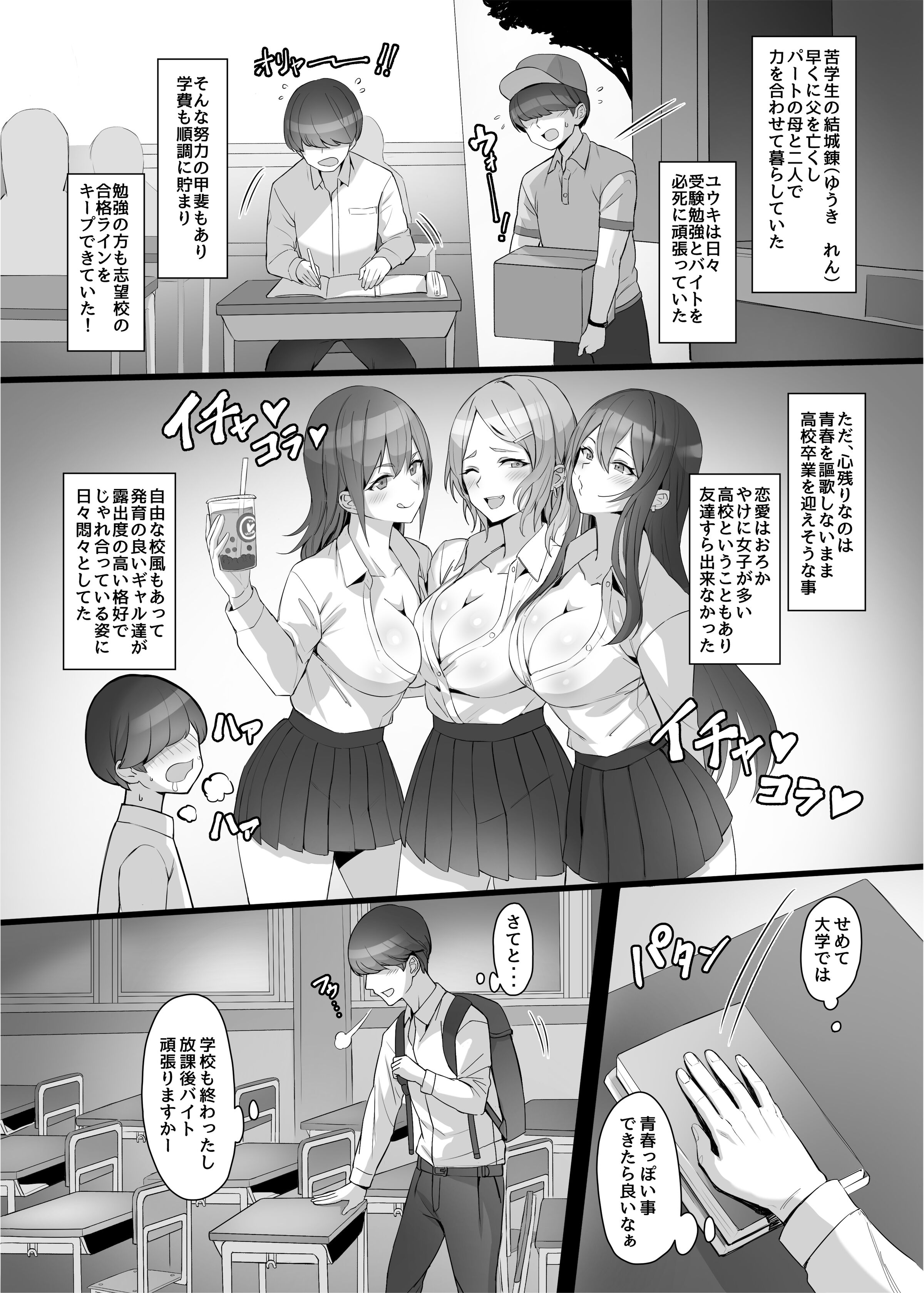 03