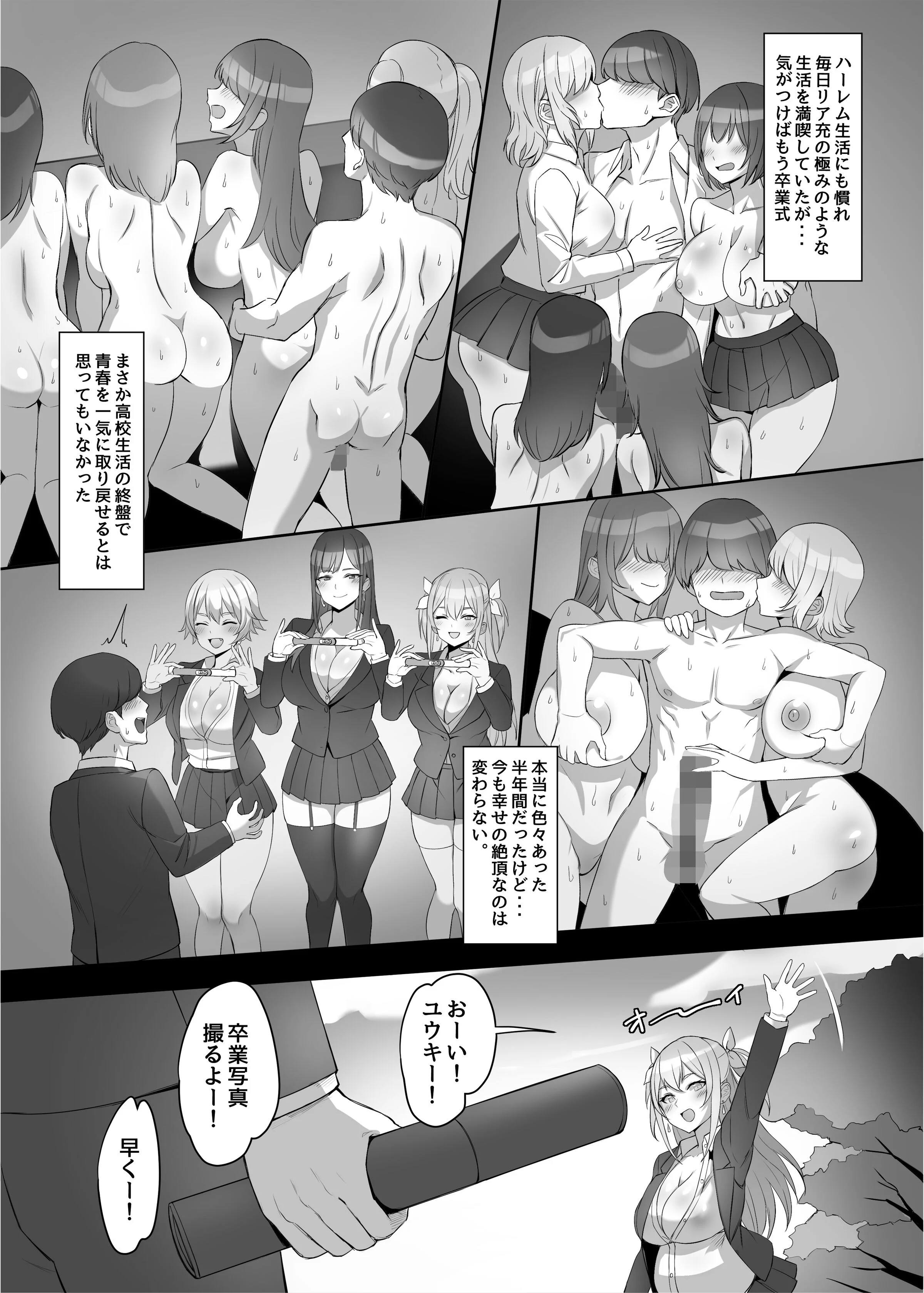 57