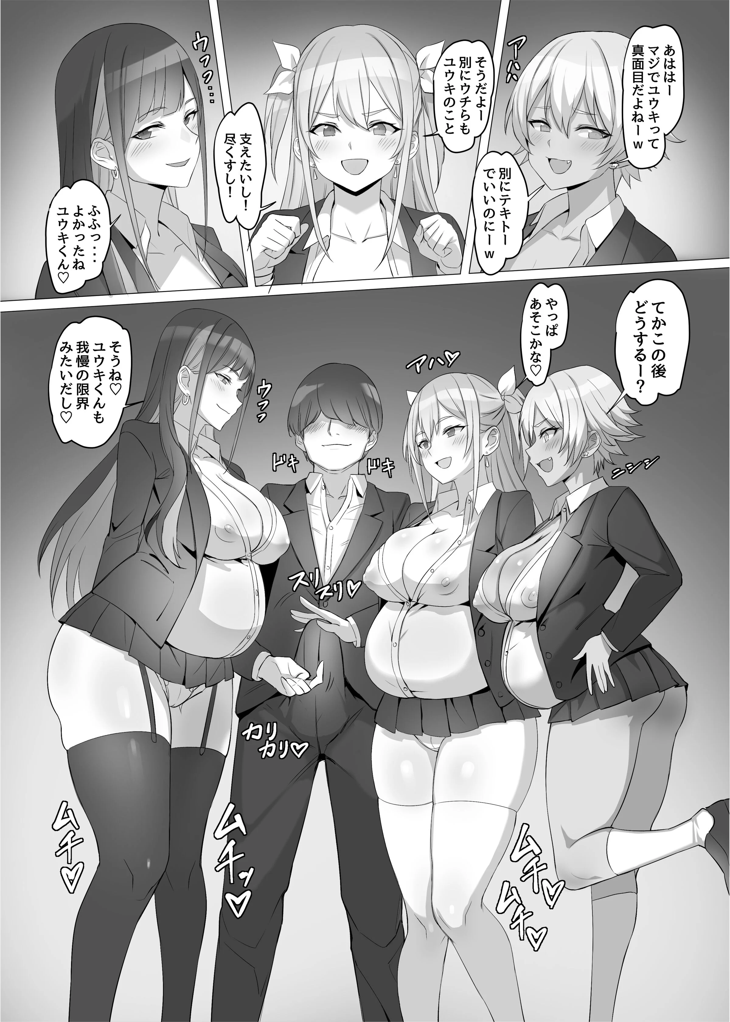 59
