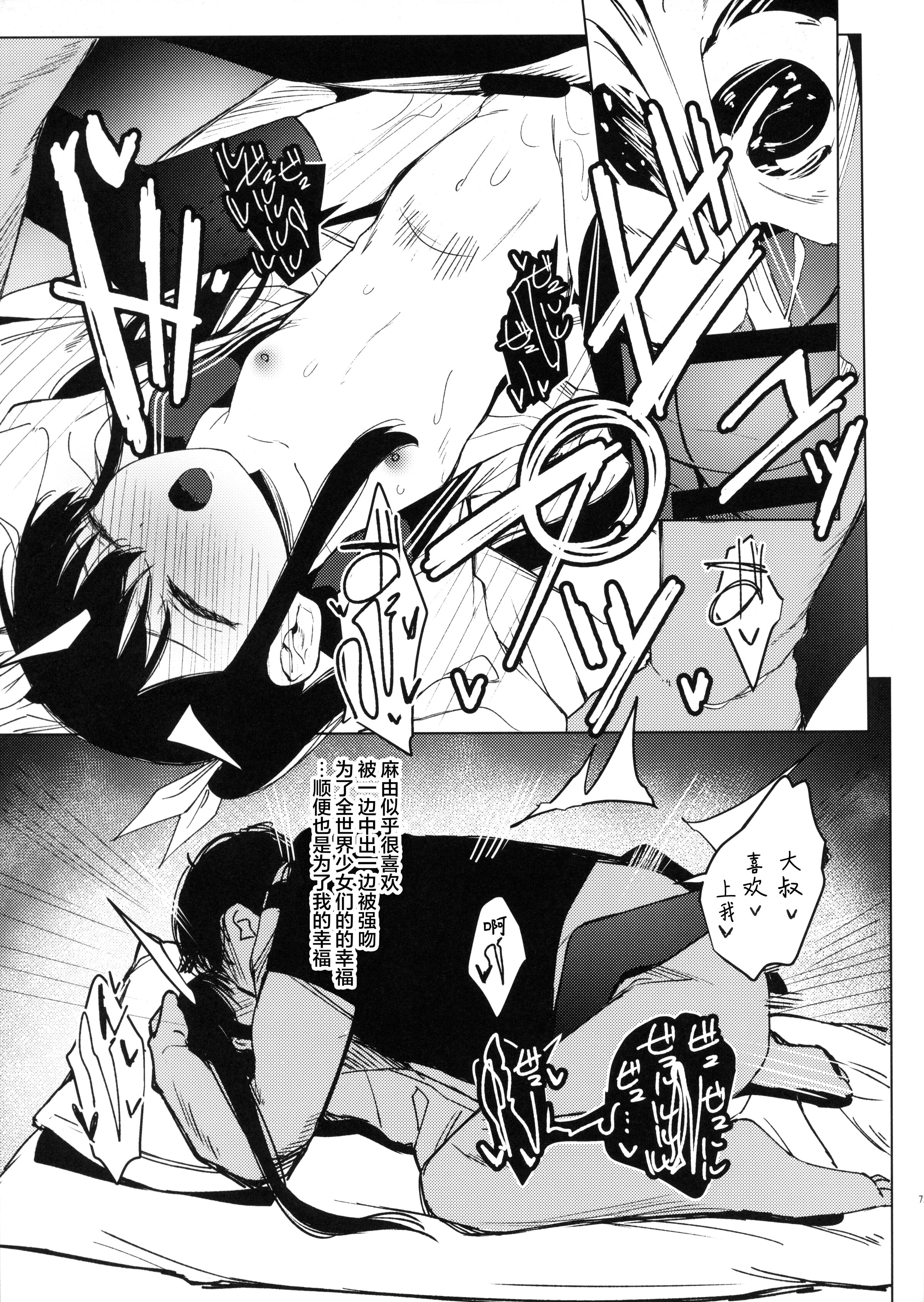 07