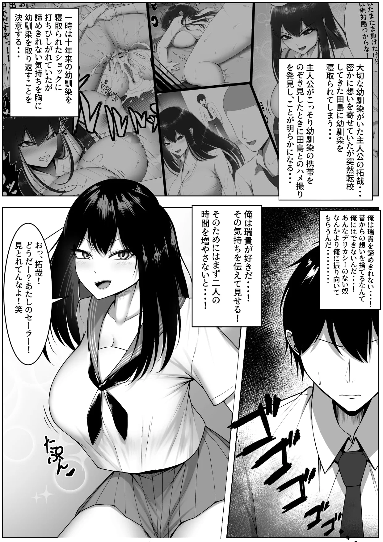 03