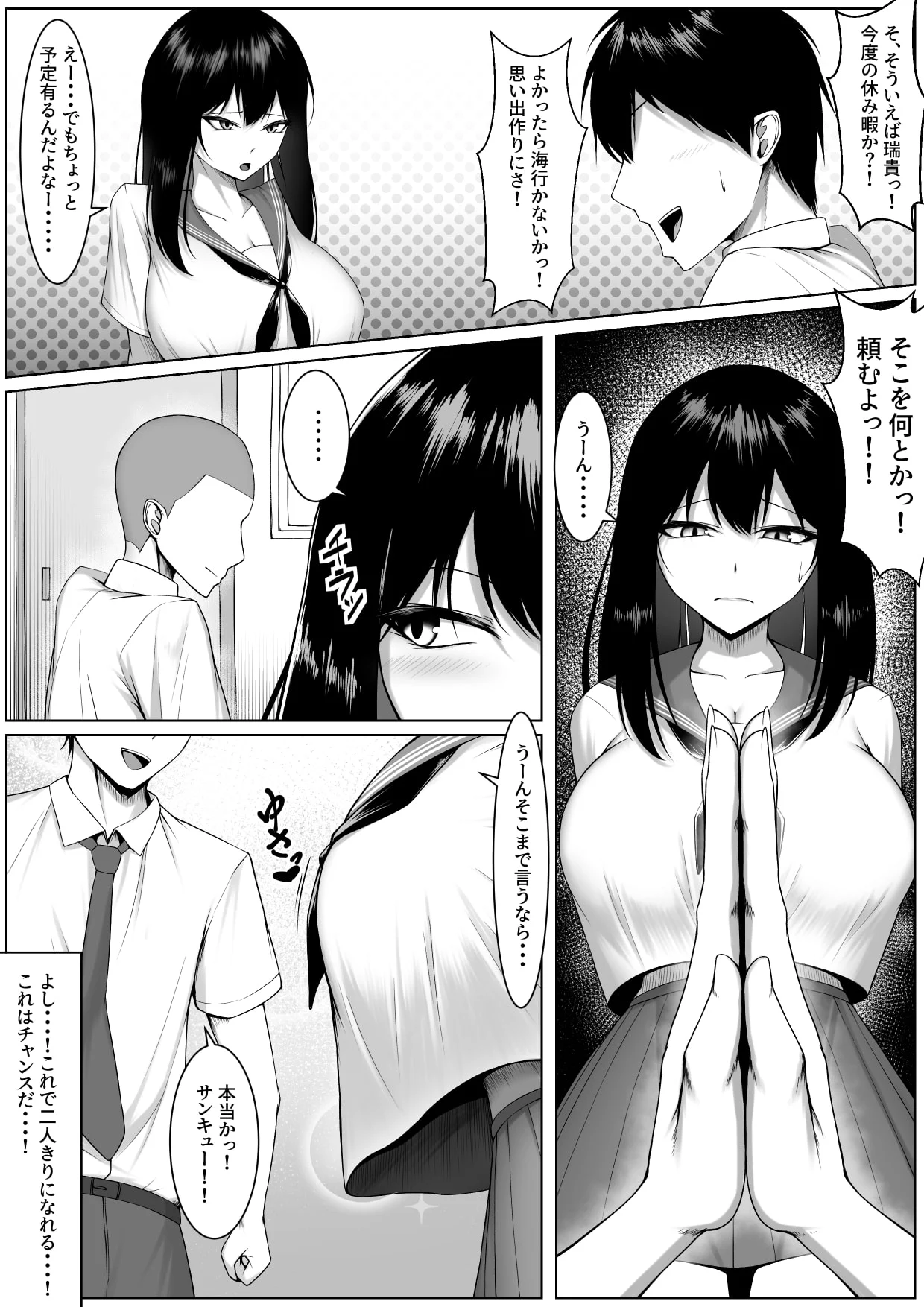 04