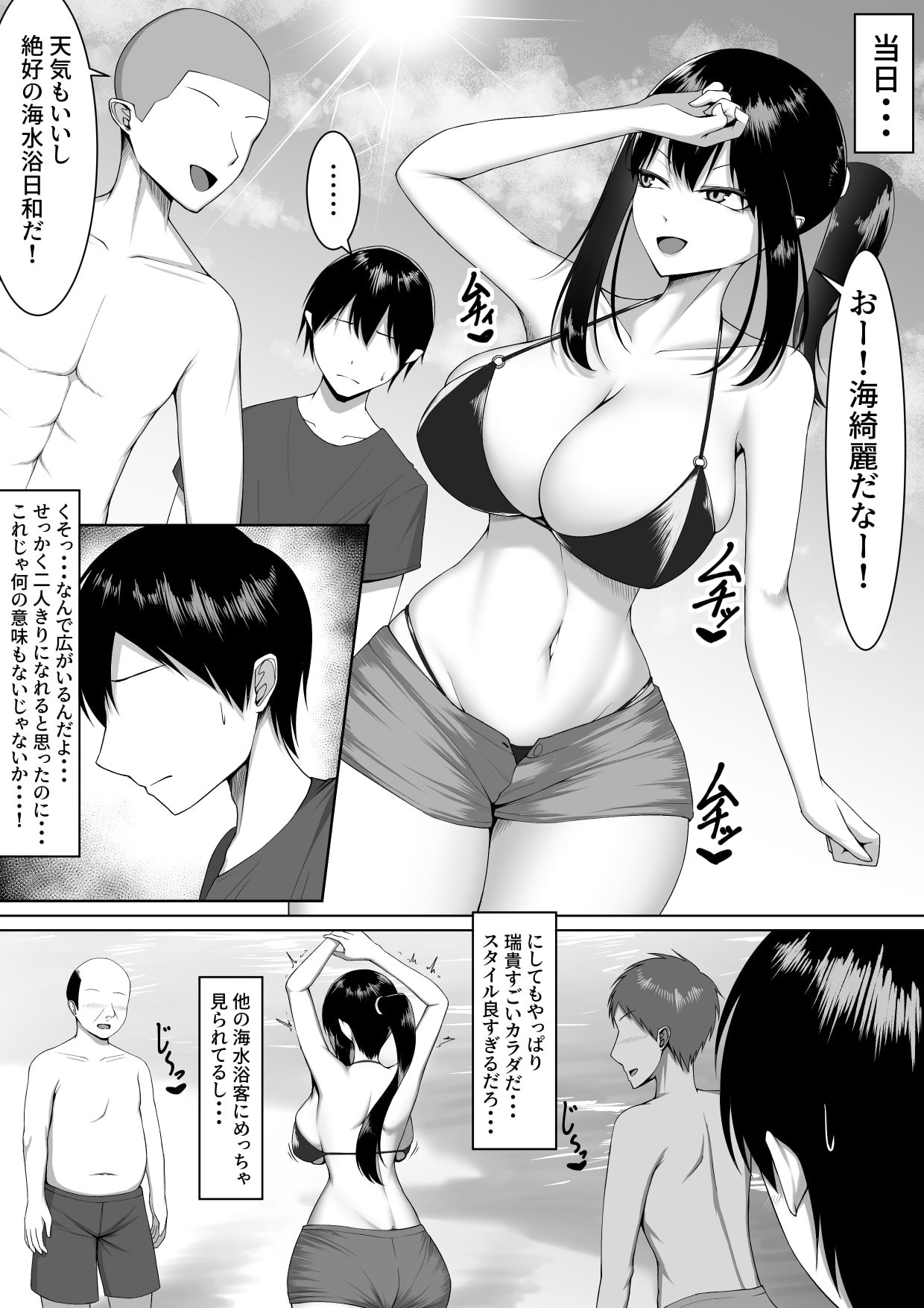 05