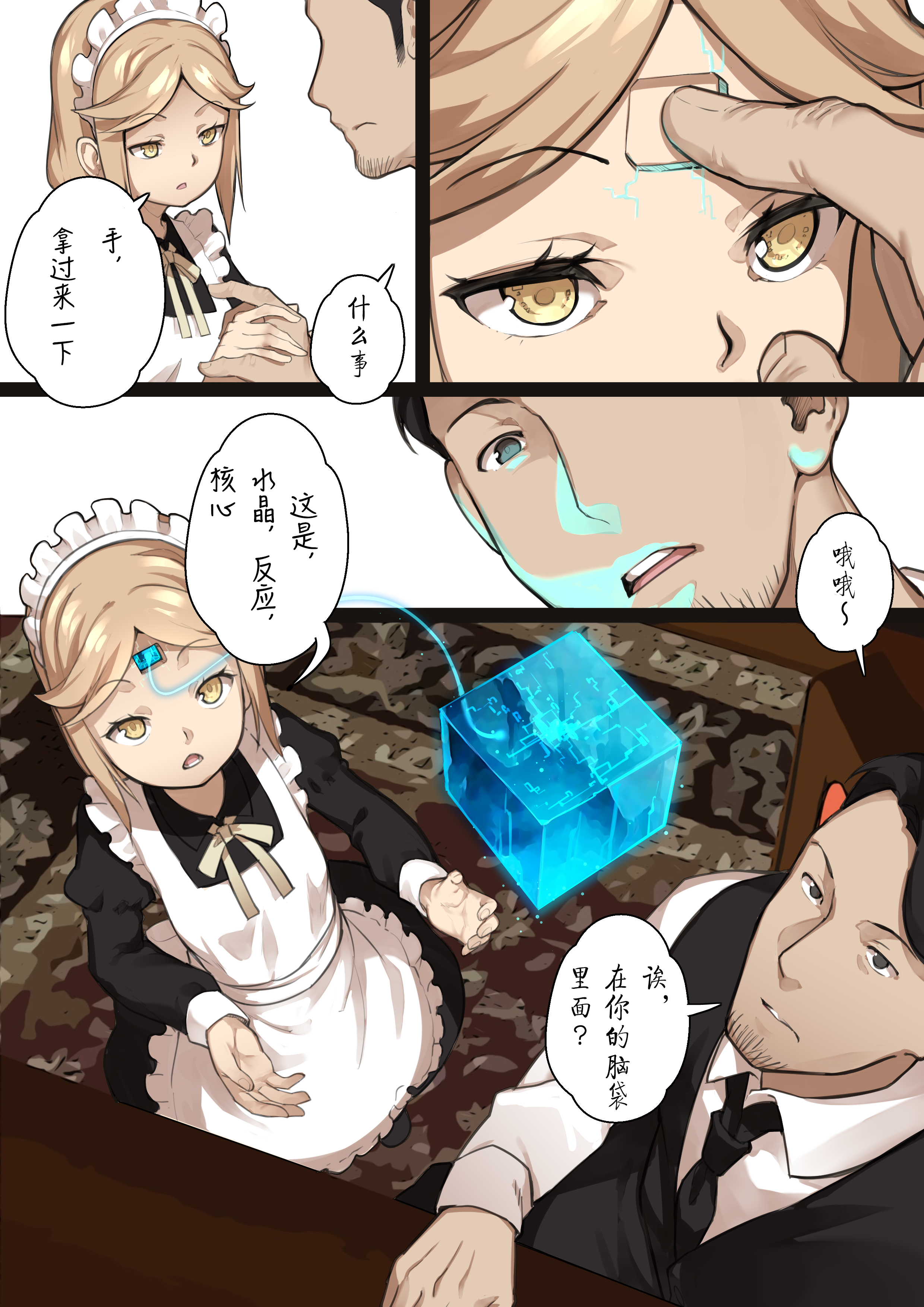 007
