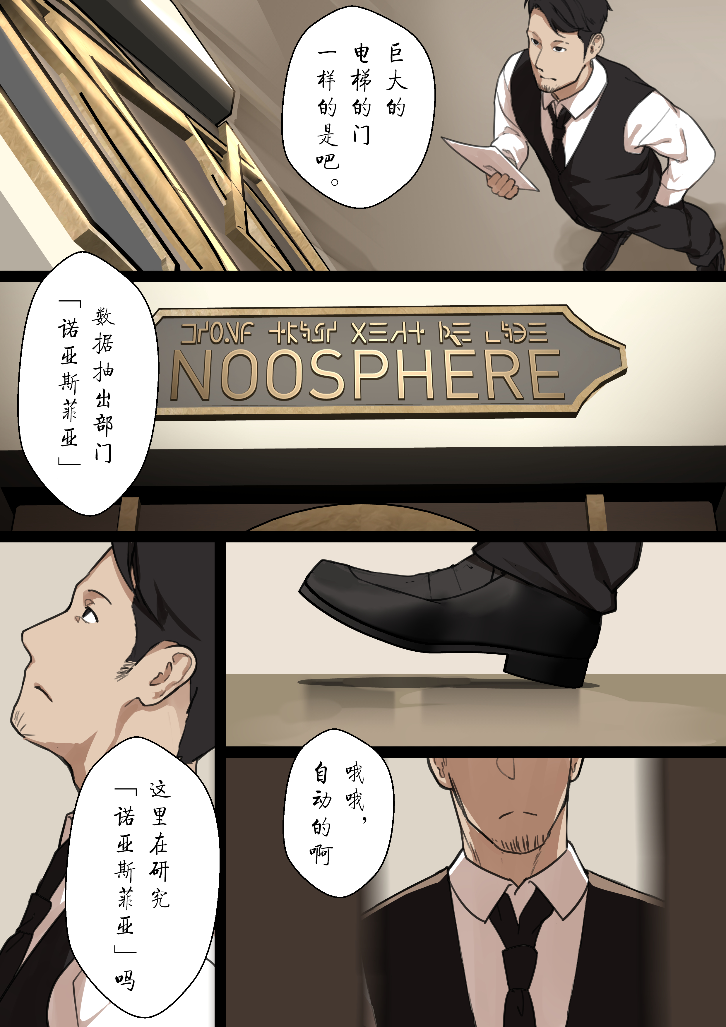 019
