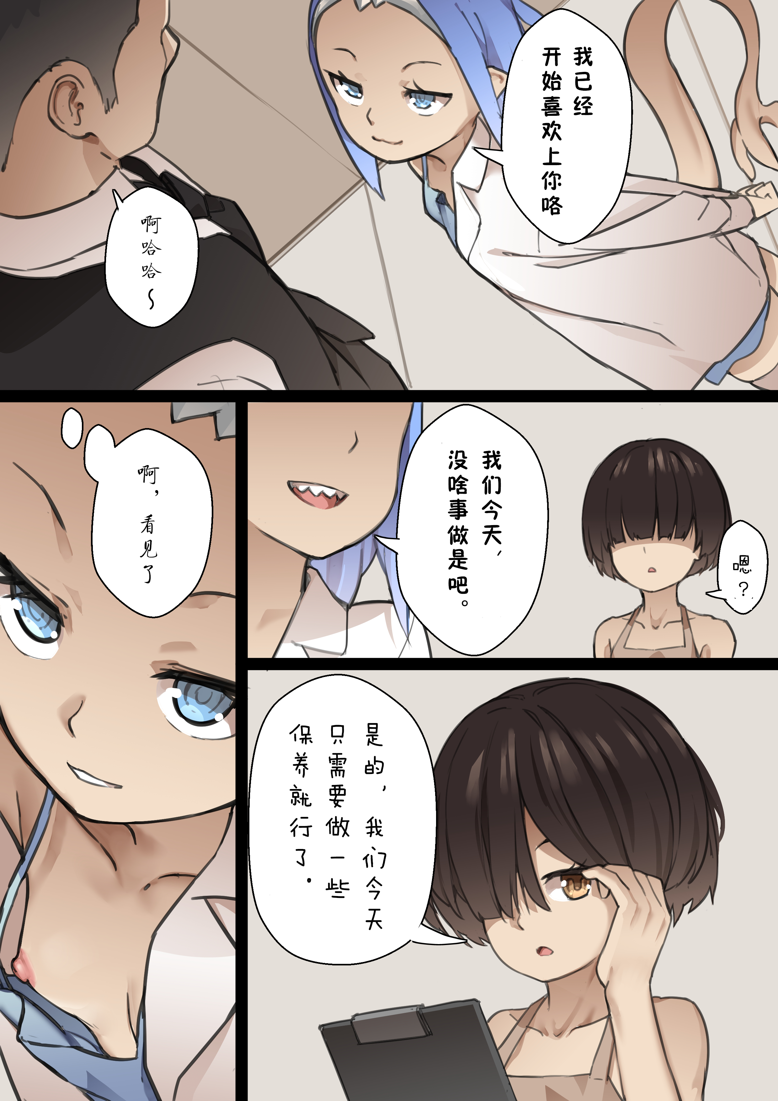 033
