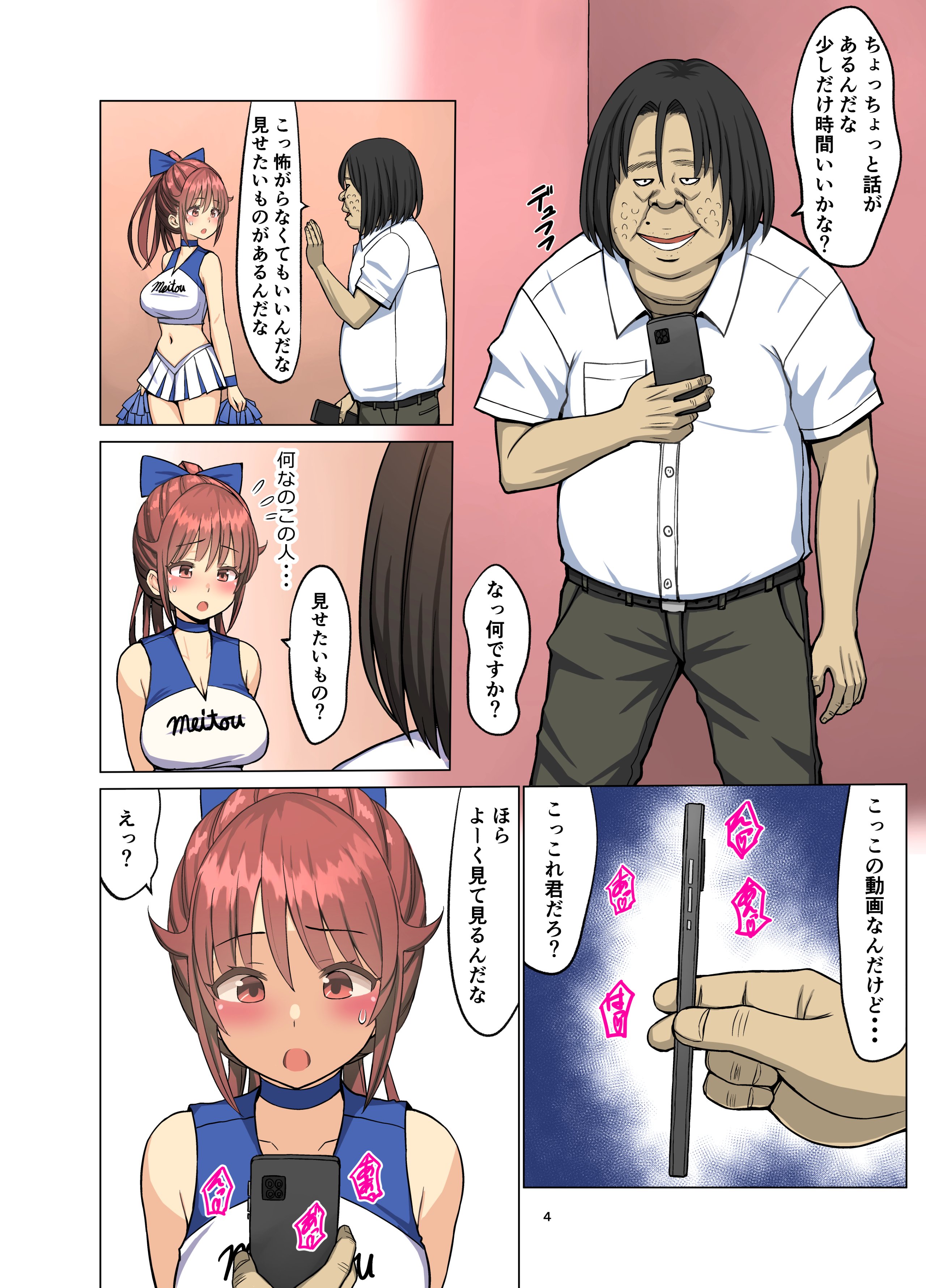 004