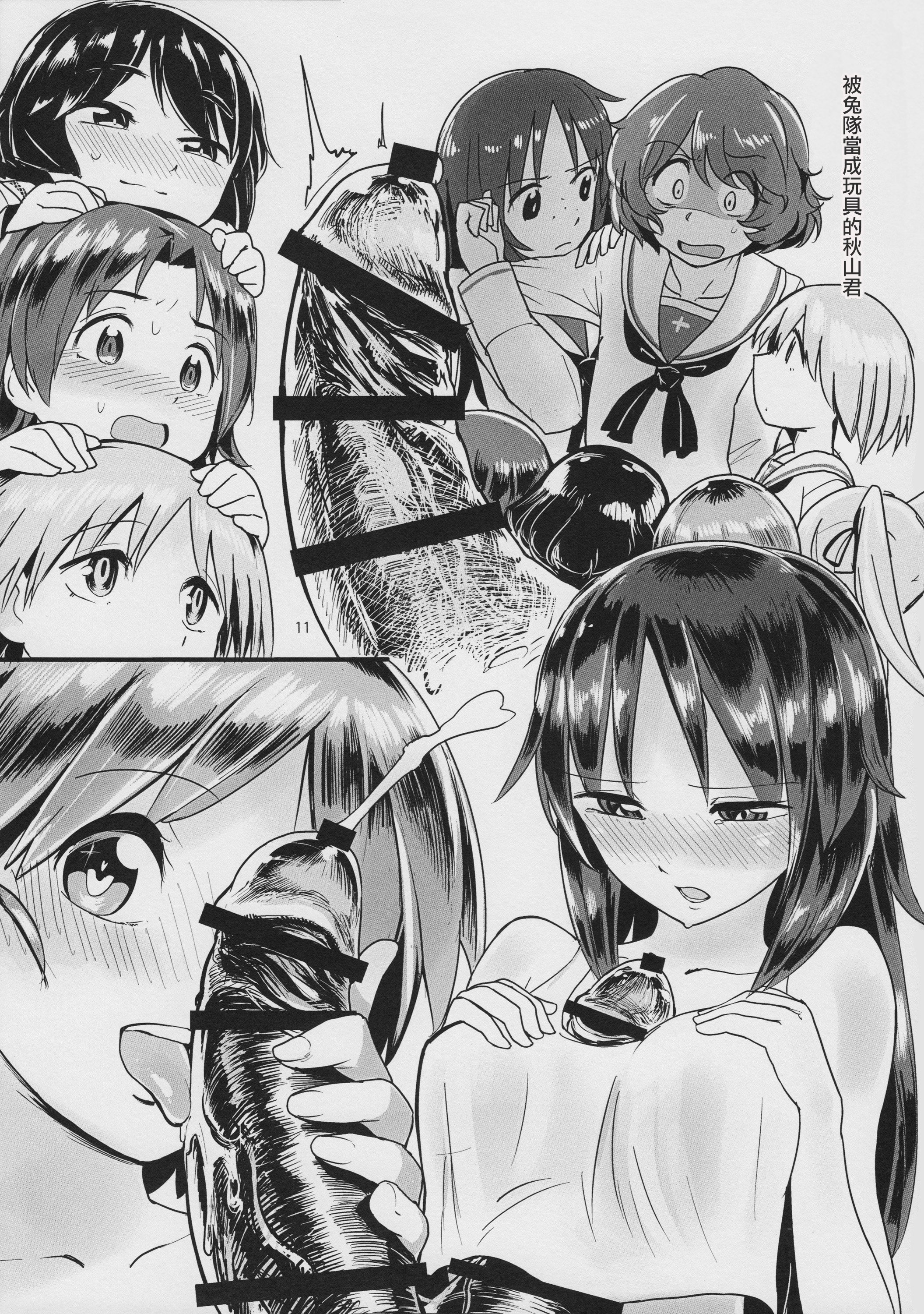 014