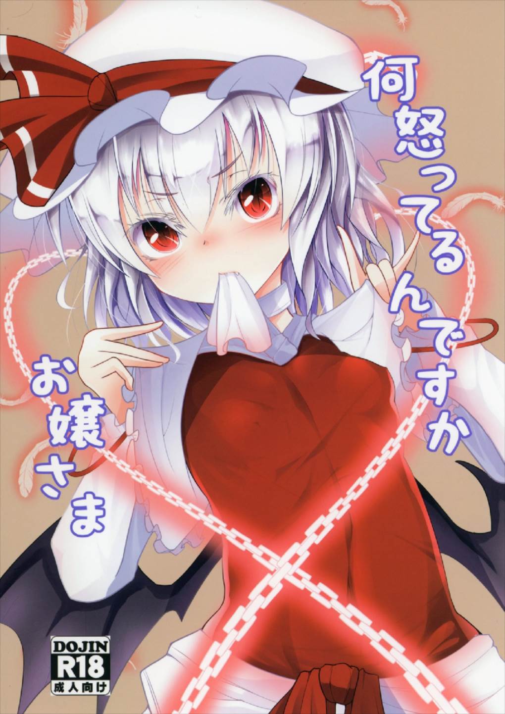 000