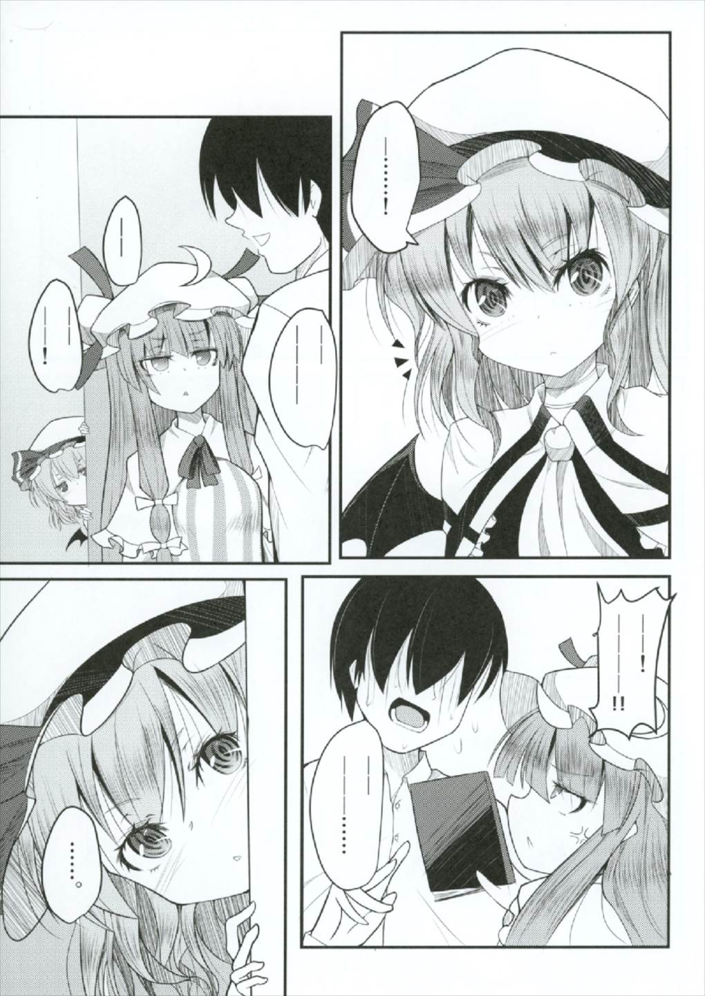 003