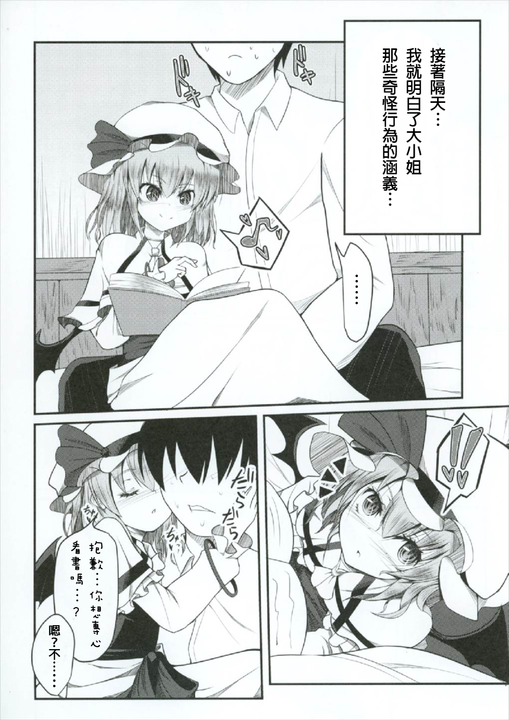 016