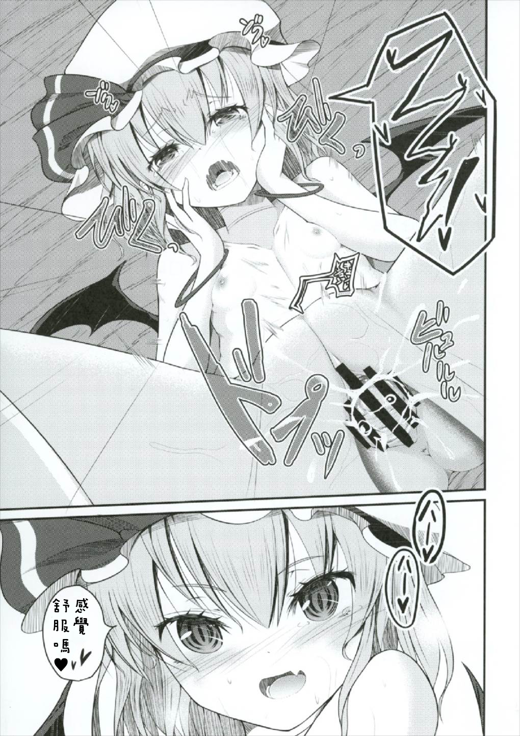 021